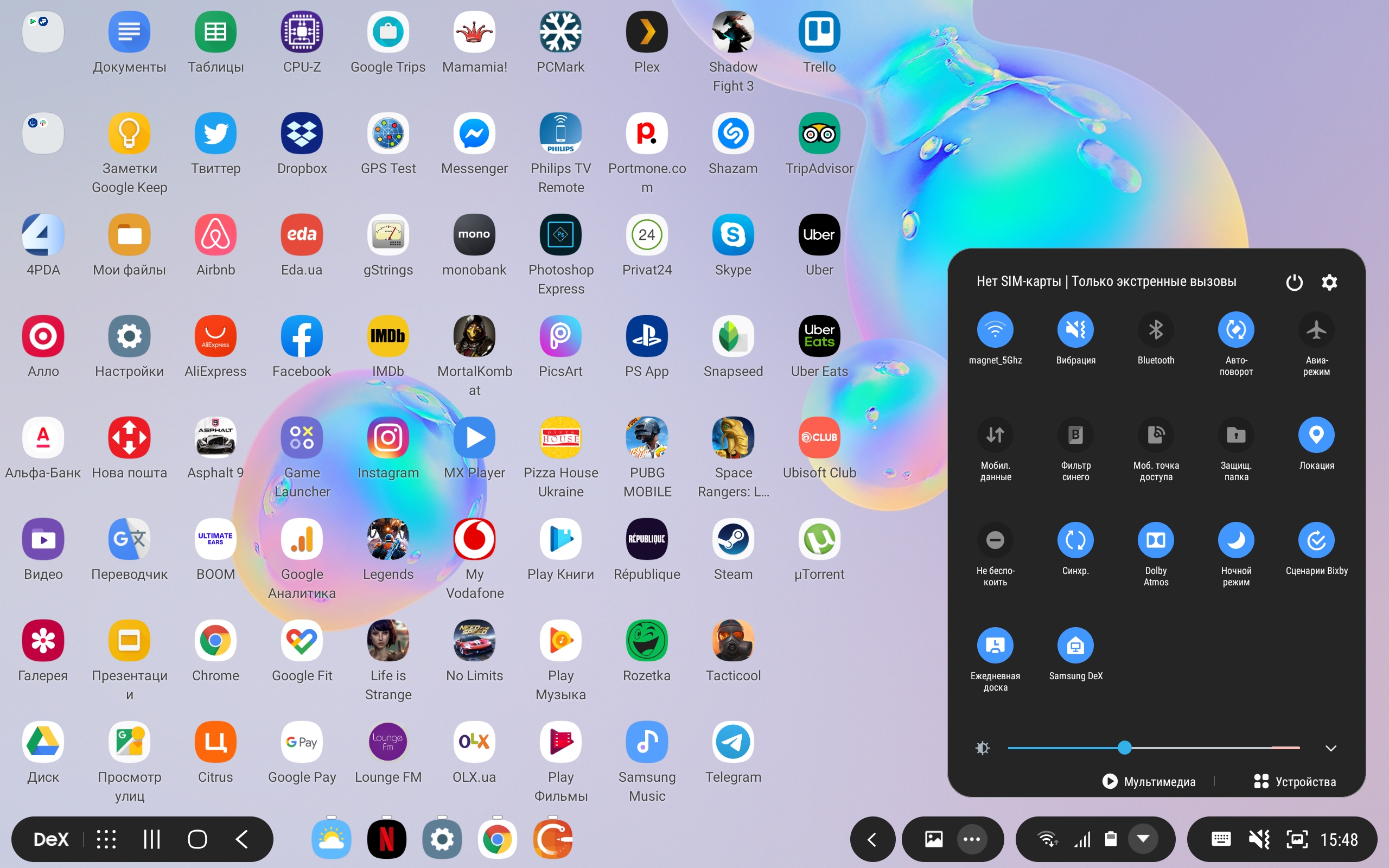 Обзор Samsung Galaxy Tab S6: самый "заряженный" планшет на Android-311