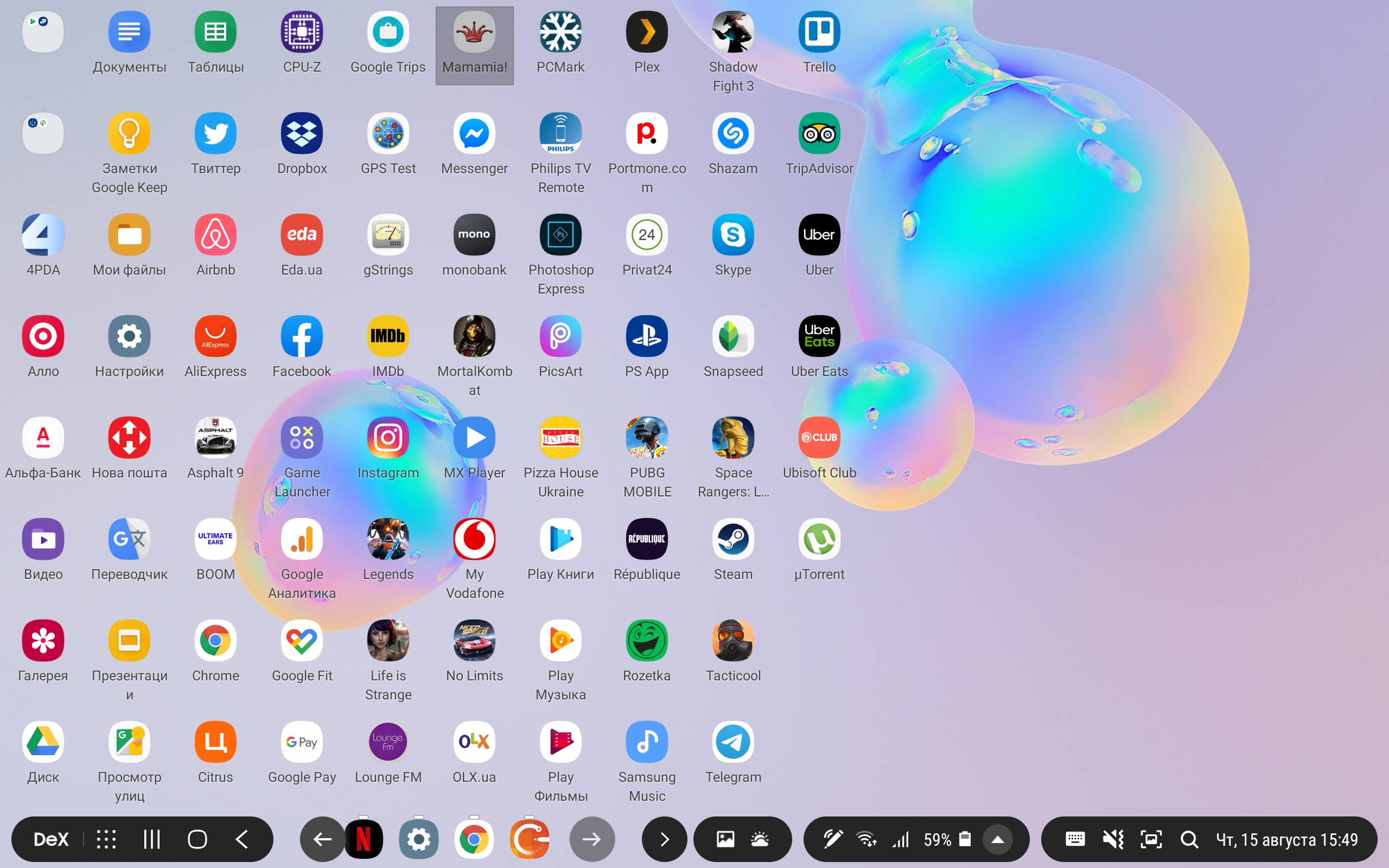 Обзор Samsung Galaxy Tab S6: самый "заряженный" планшет на Android-312