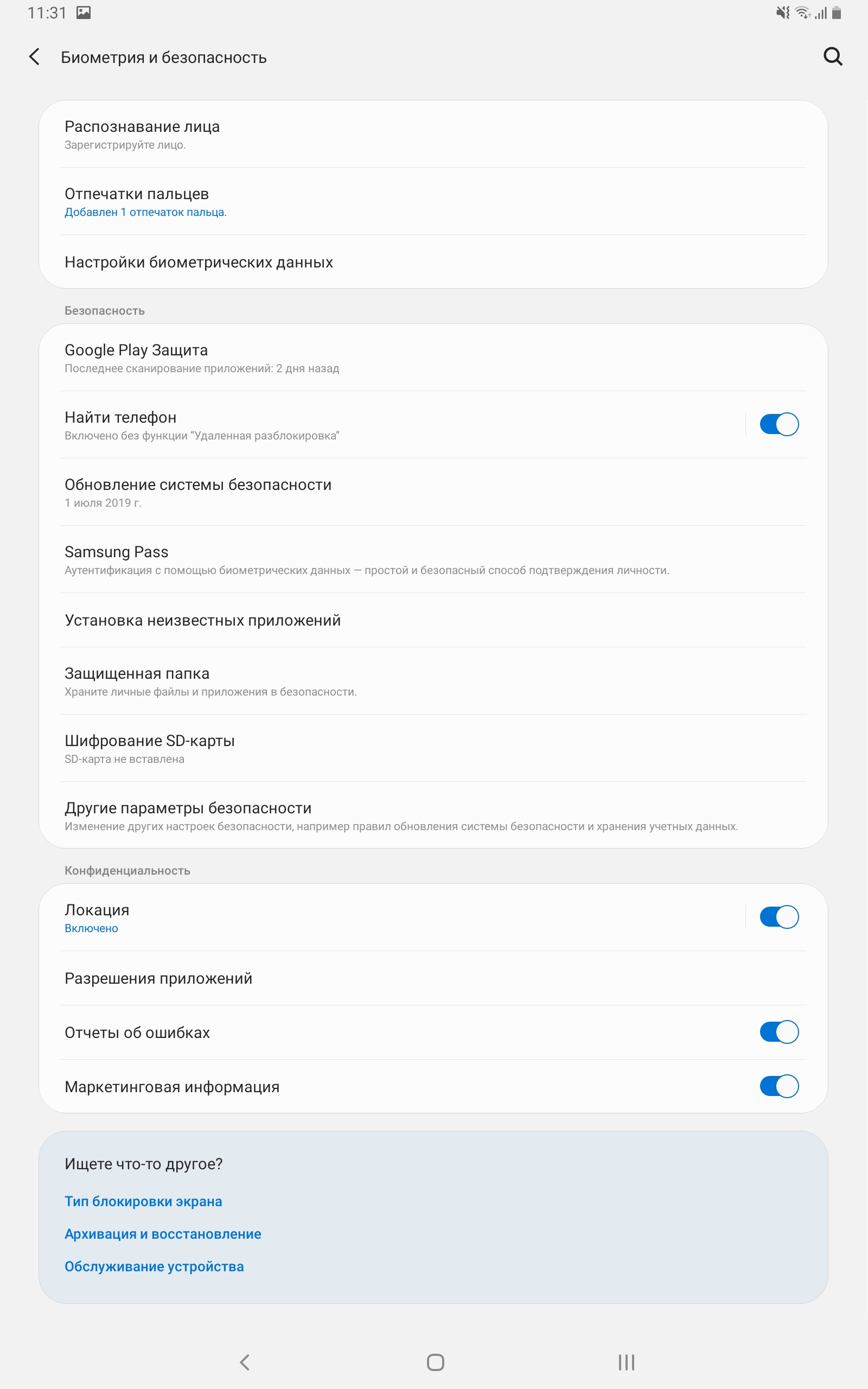 Обзор Samsung Galaxy Tab S6: самый "заряженный" планшет на Android-184