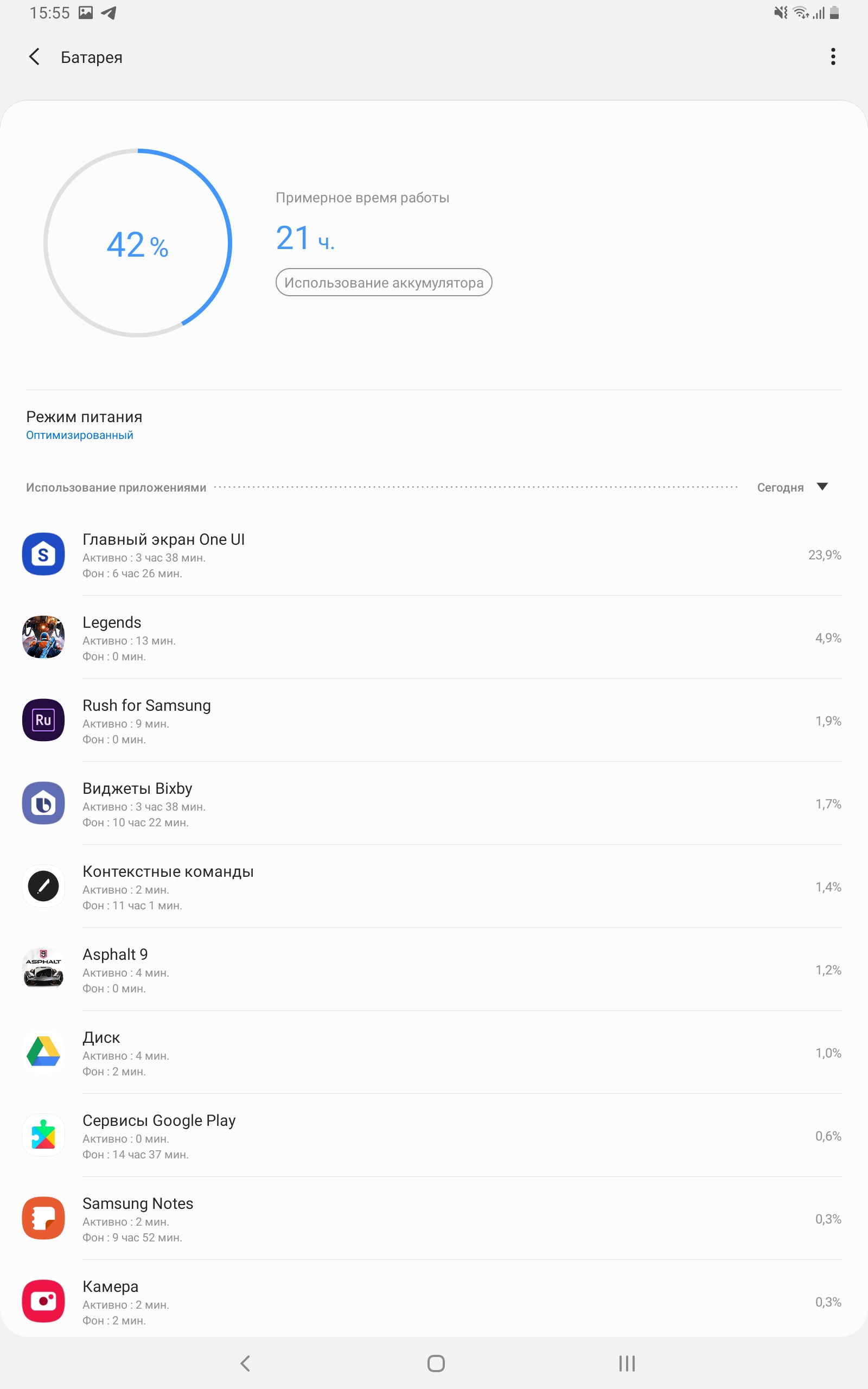 Обзор Samsung Galaxy Tab S6: самый "заряженный" планшет на Android-146