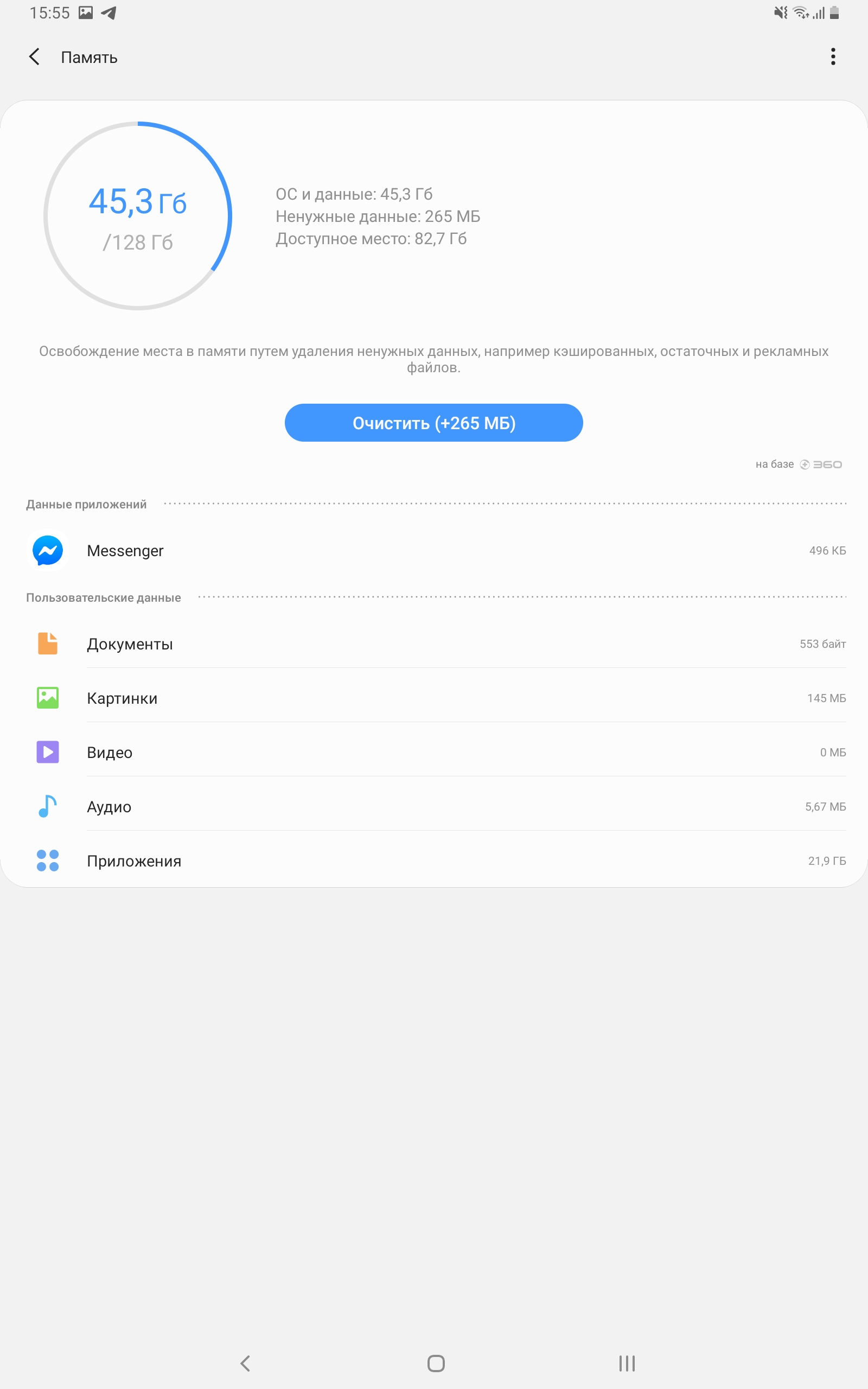 Обзор Samsung Galaxy Tab S6: самый "заряженный" планшет на Android-223