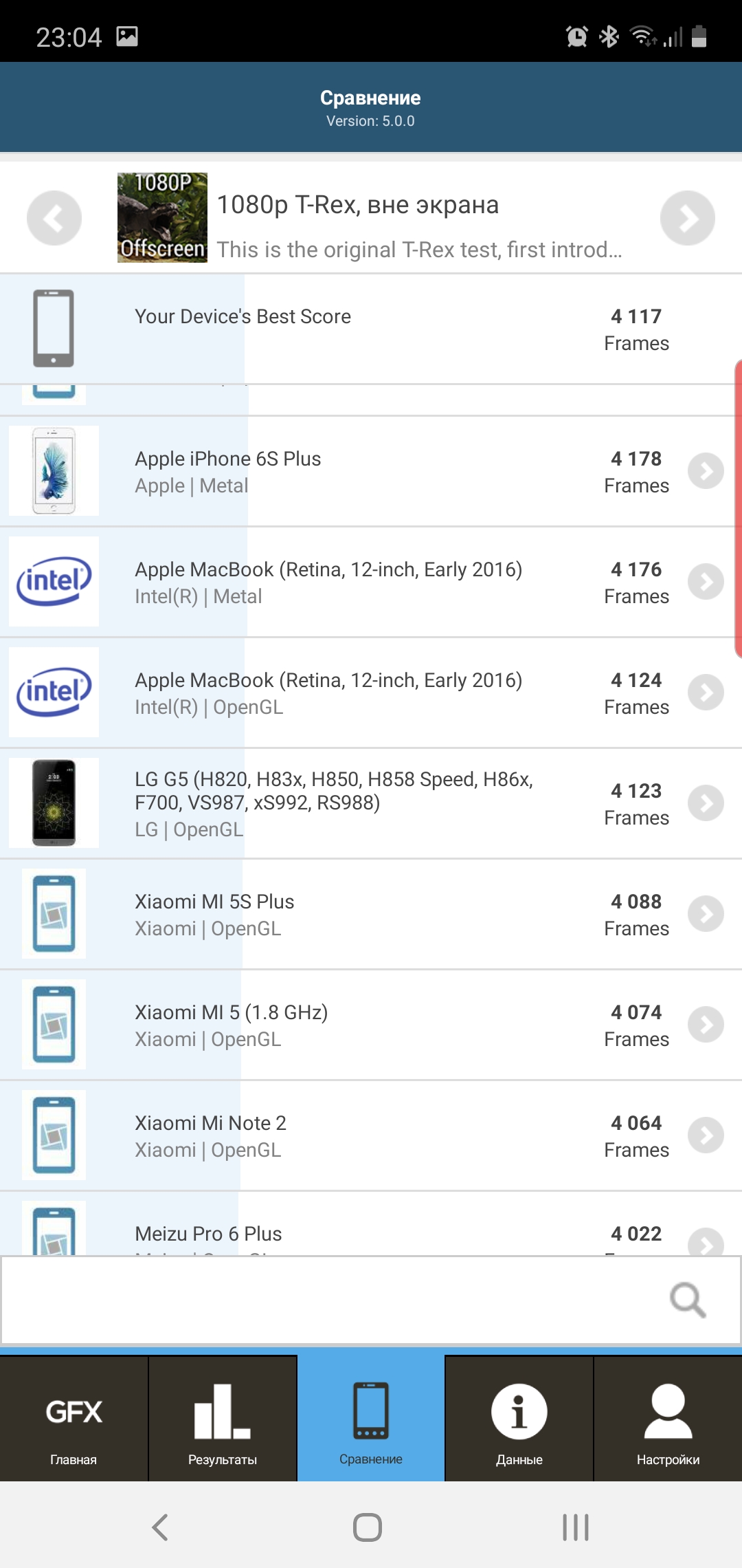Обзор Samsung Galaxy Note10: всё тот же флагман, но поменьше-117