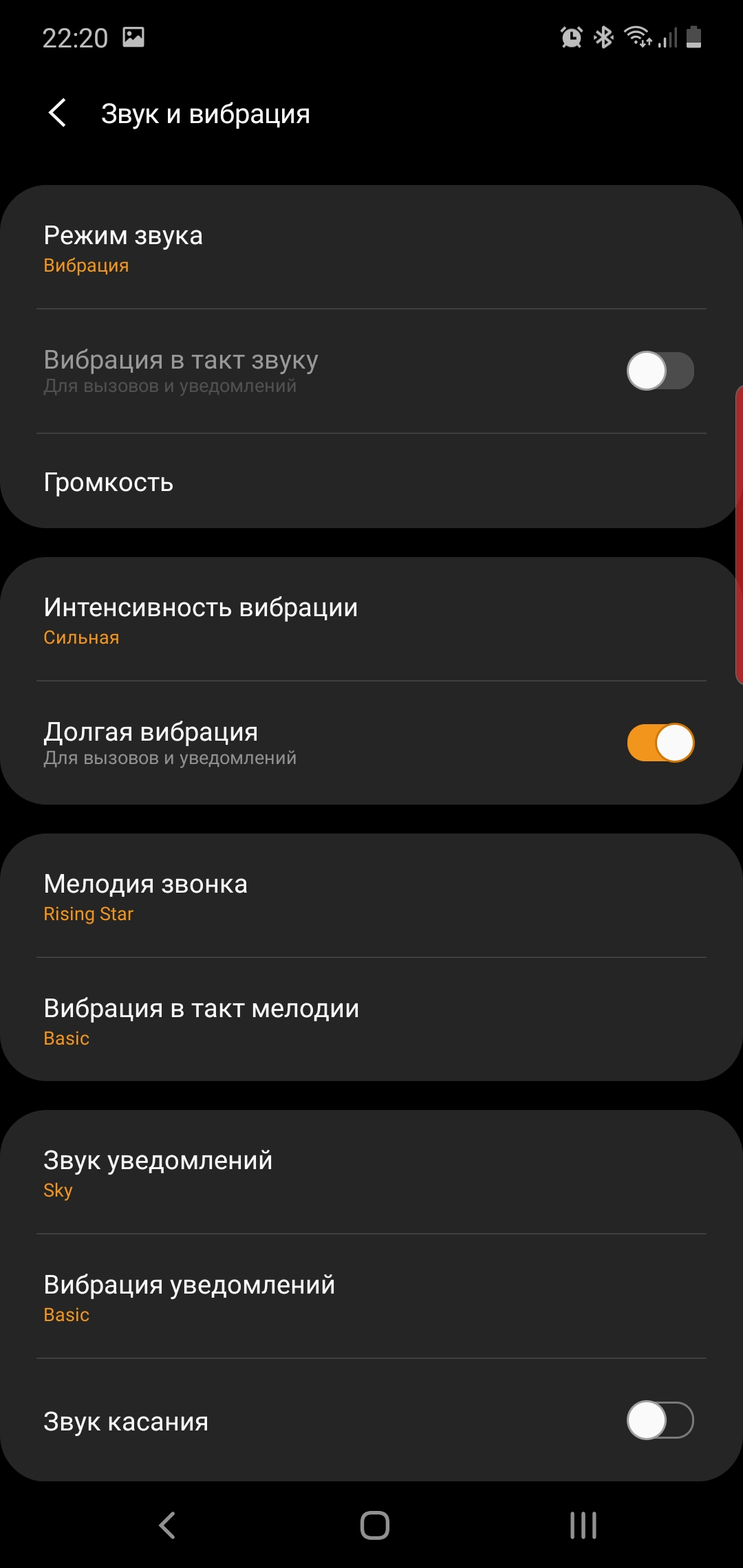 Обзор Samsung Galaxy Watch Active 2: умные и спортивные часы теперь с сенсорным безелем-281
