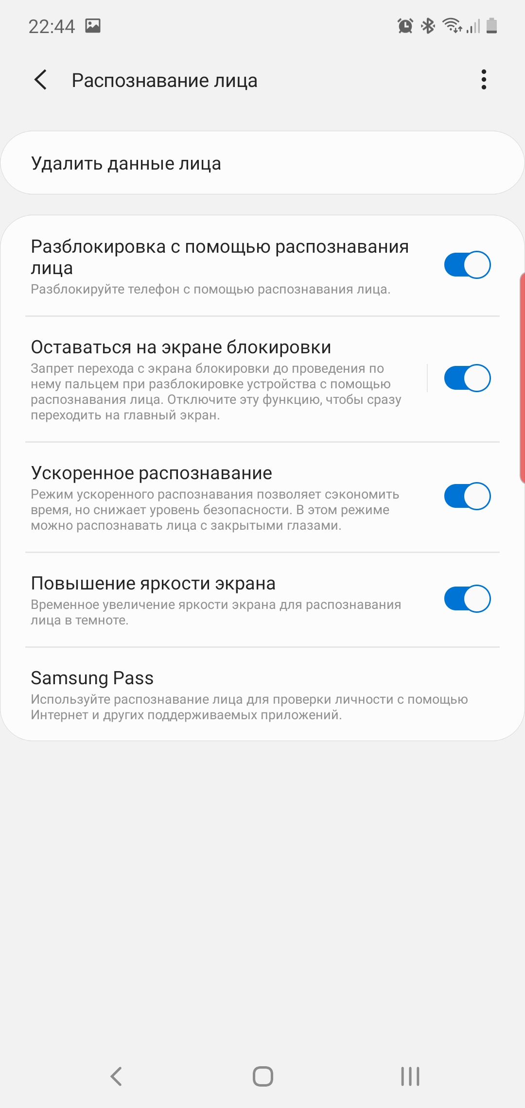 Обзор Samsung Galaxy Note10: всё тот же флагман, но поменьше-57