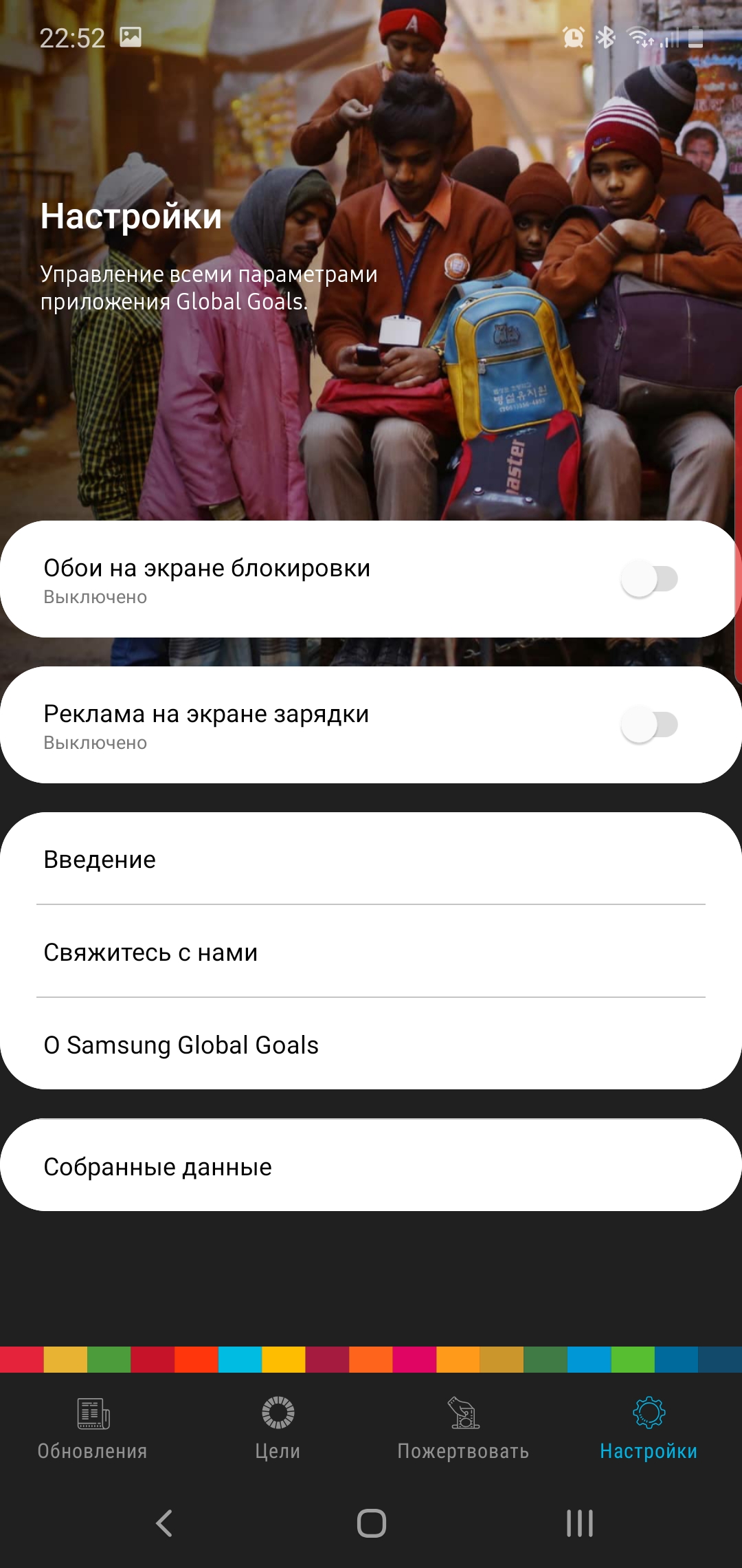 Обзор Samsung Galaxy Note10: всё тот же флагман, но поменьше-369