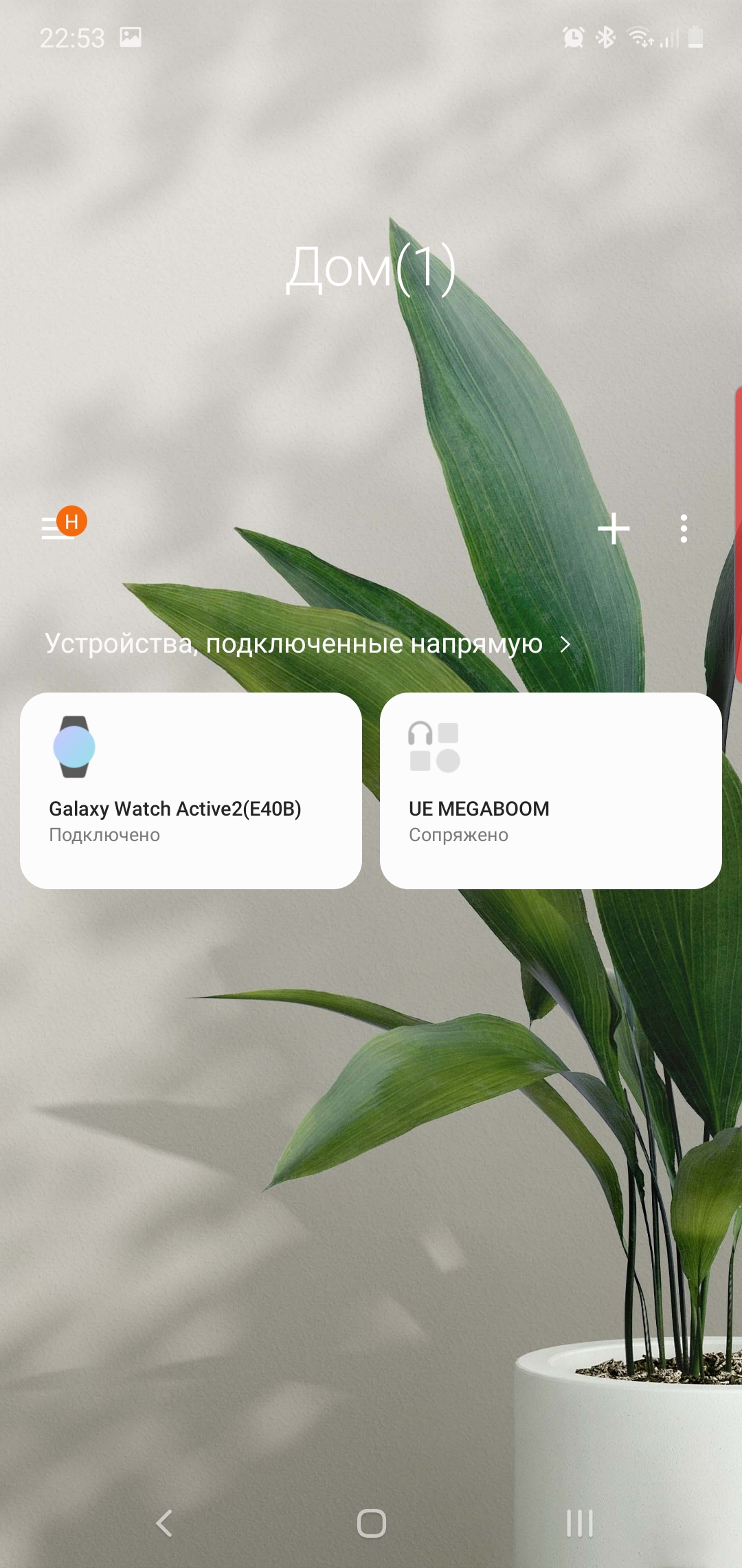 Обзор Samsung Galaxy Note10: всё тот же флагман, но поменьше-371