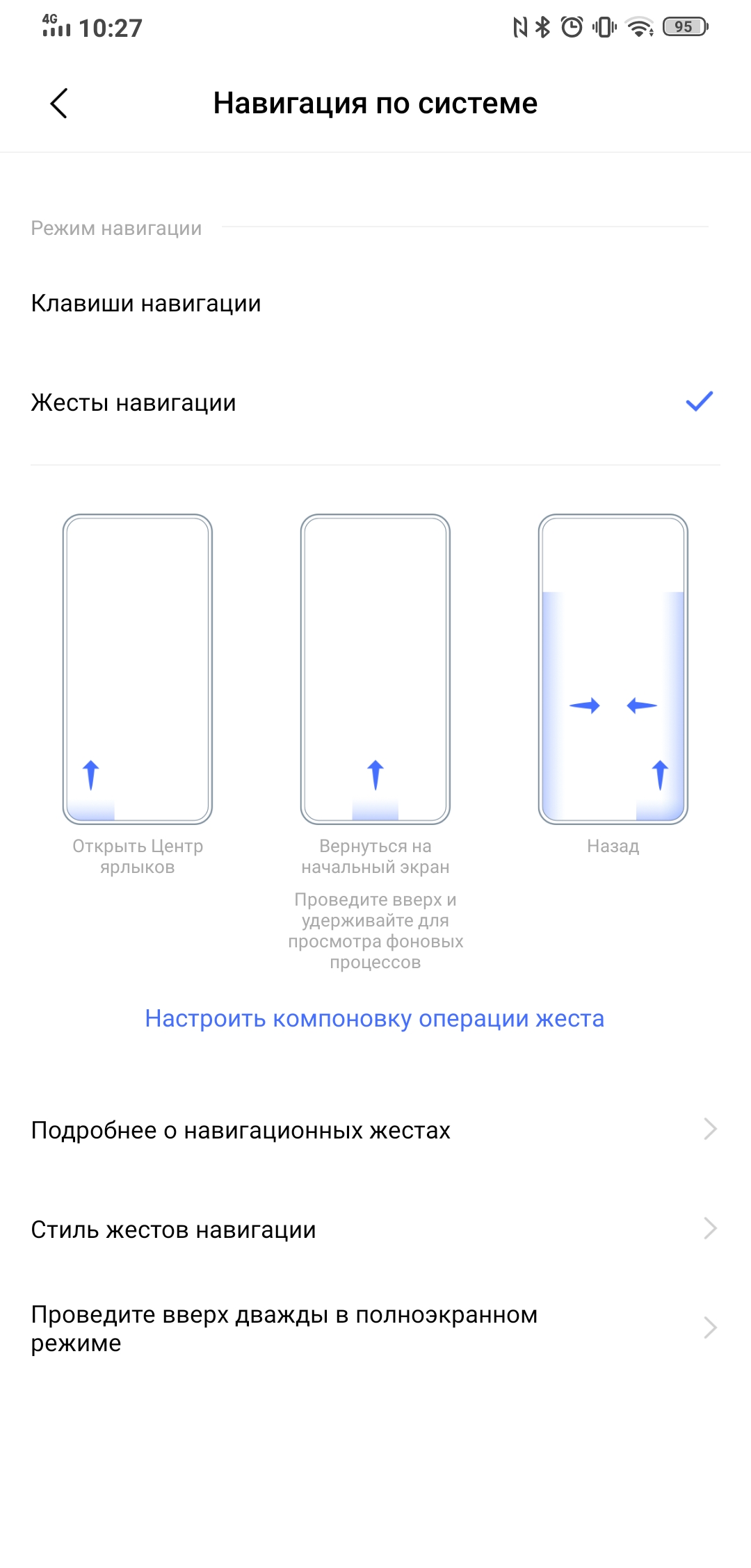 Огляд Vivo NEX 3: перший по-справжньому безрамковий смартфон-221