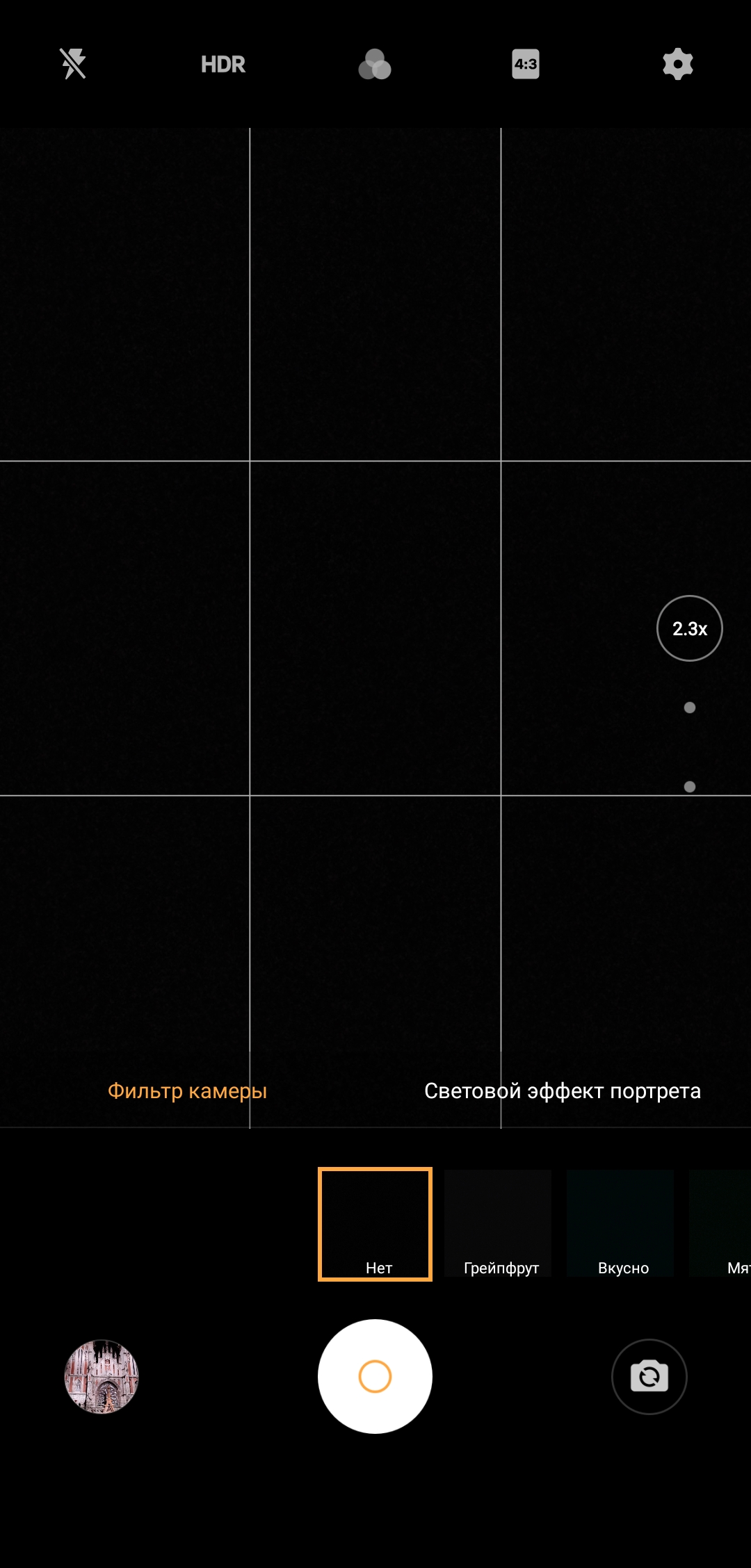Огляд Vivo NEX 3: перший по-справжньому безрамковий смартфон-319