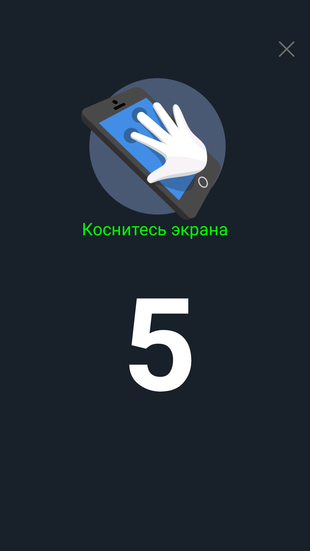Огляд Sigma Mobile X-treme PQ39 MAX: сучасний захищений батарейкофон-46