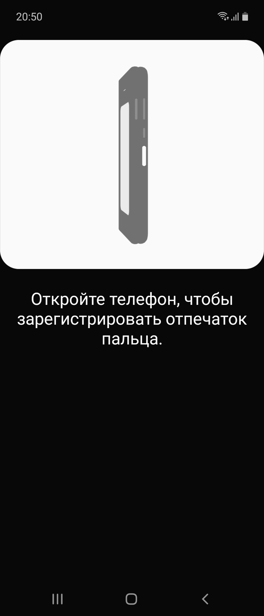 Обзор Samsung Galaxy Fold: взгляд в будущее-98