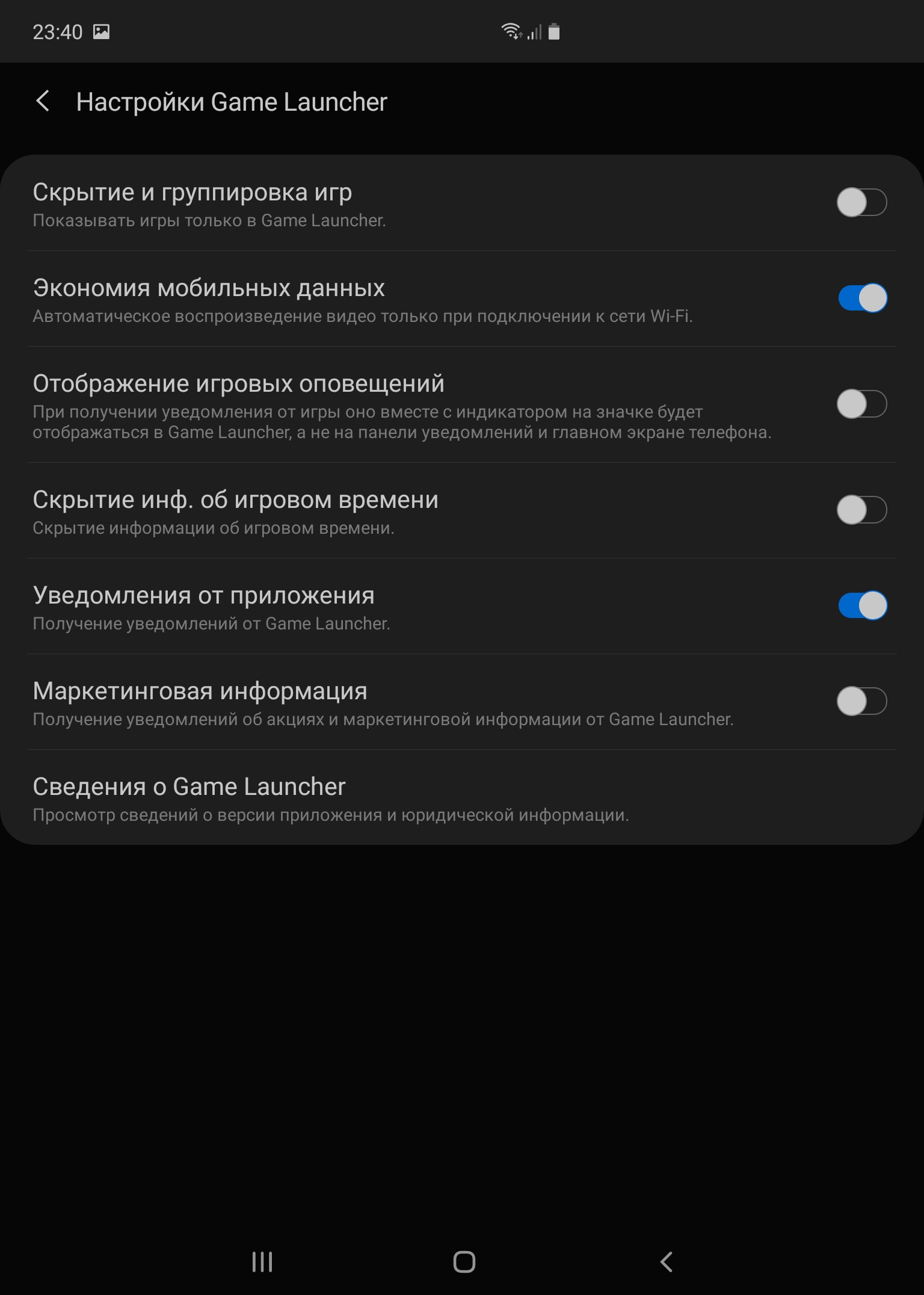 Обзор Samsung Galaxy Fold: взгляд в будущее-191