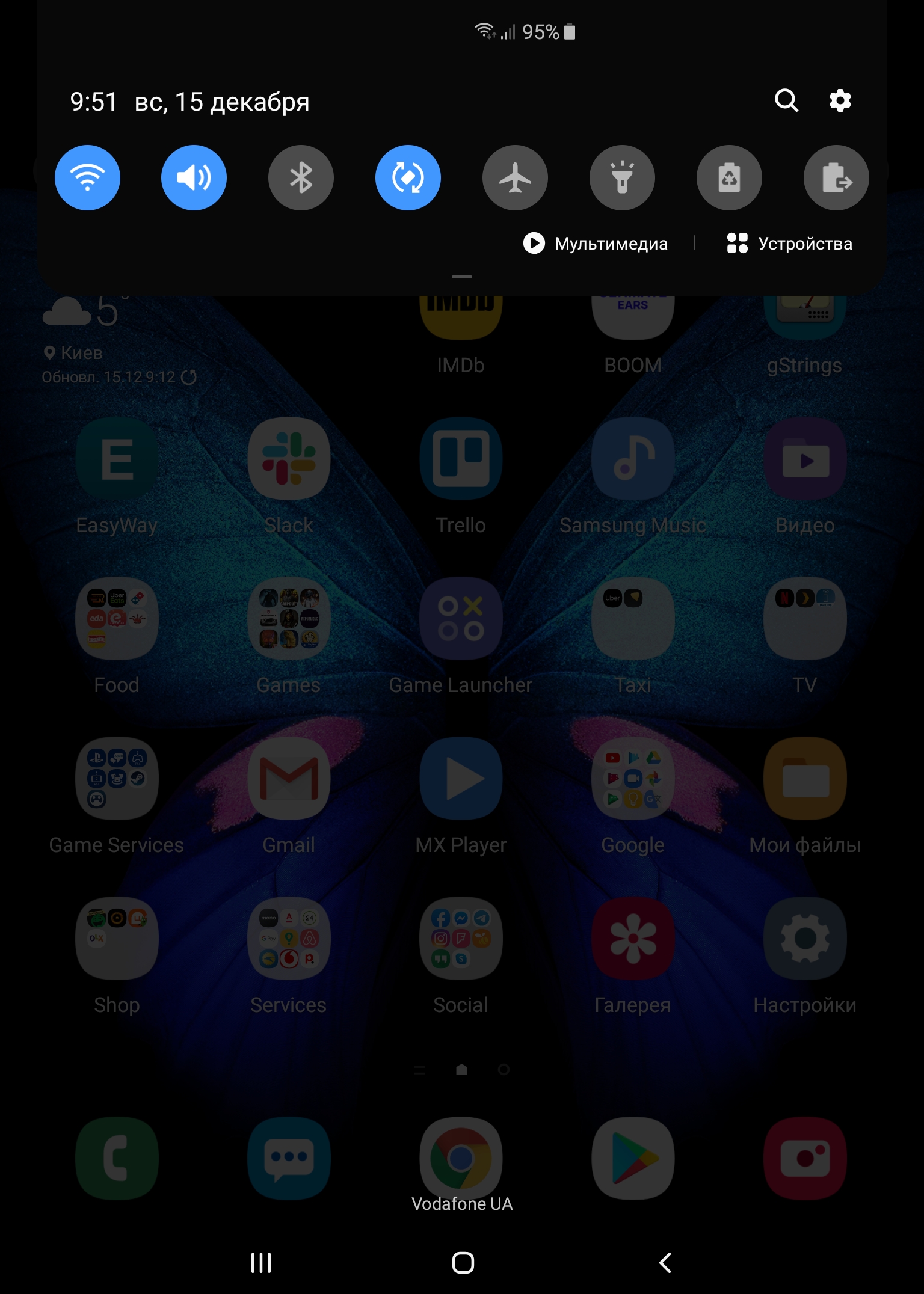 Обзор Samsung Galaxy Fold: взгляд в будущее-232