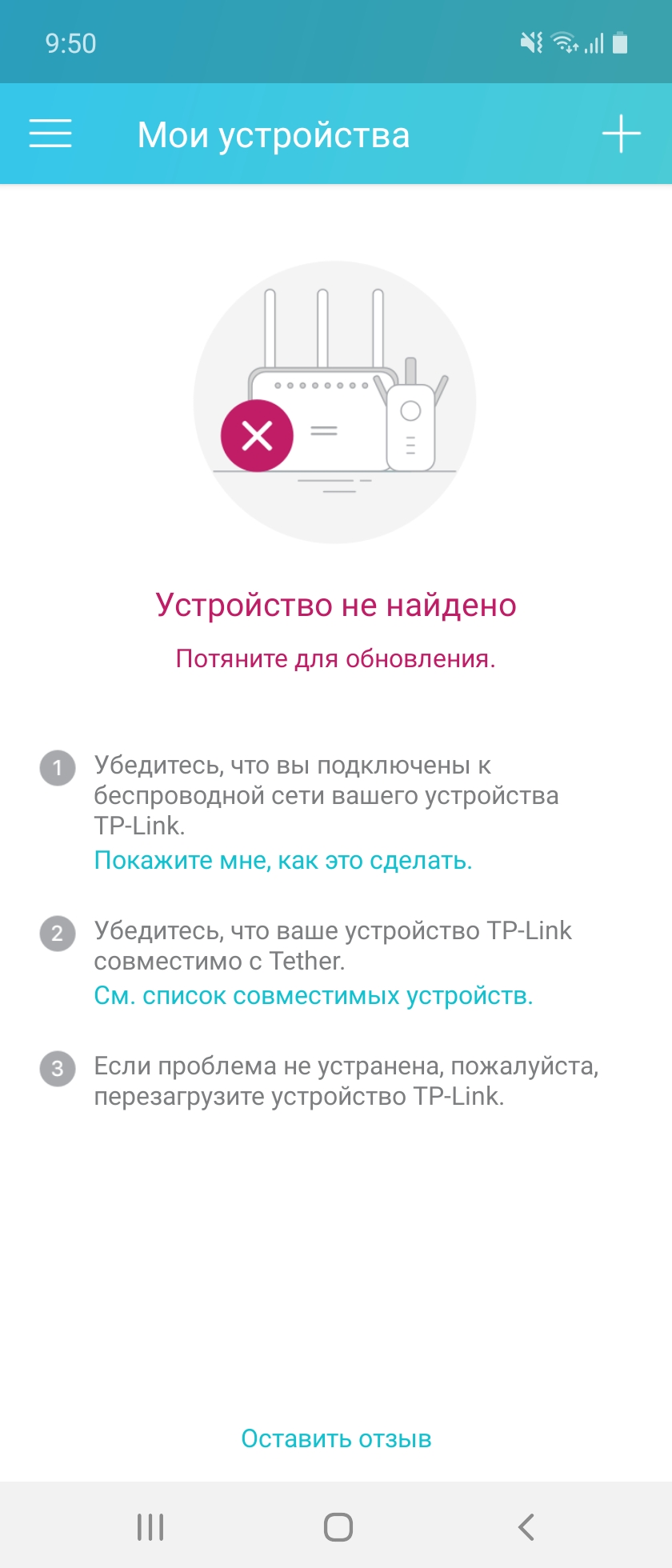 Обзор Samsung Galaxy Fold: взгляд в будущее-297