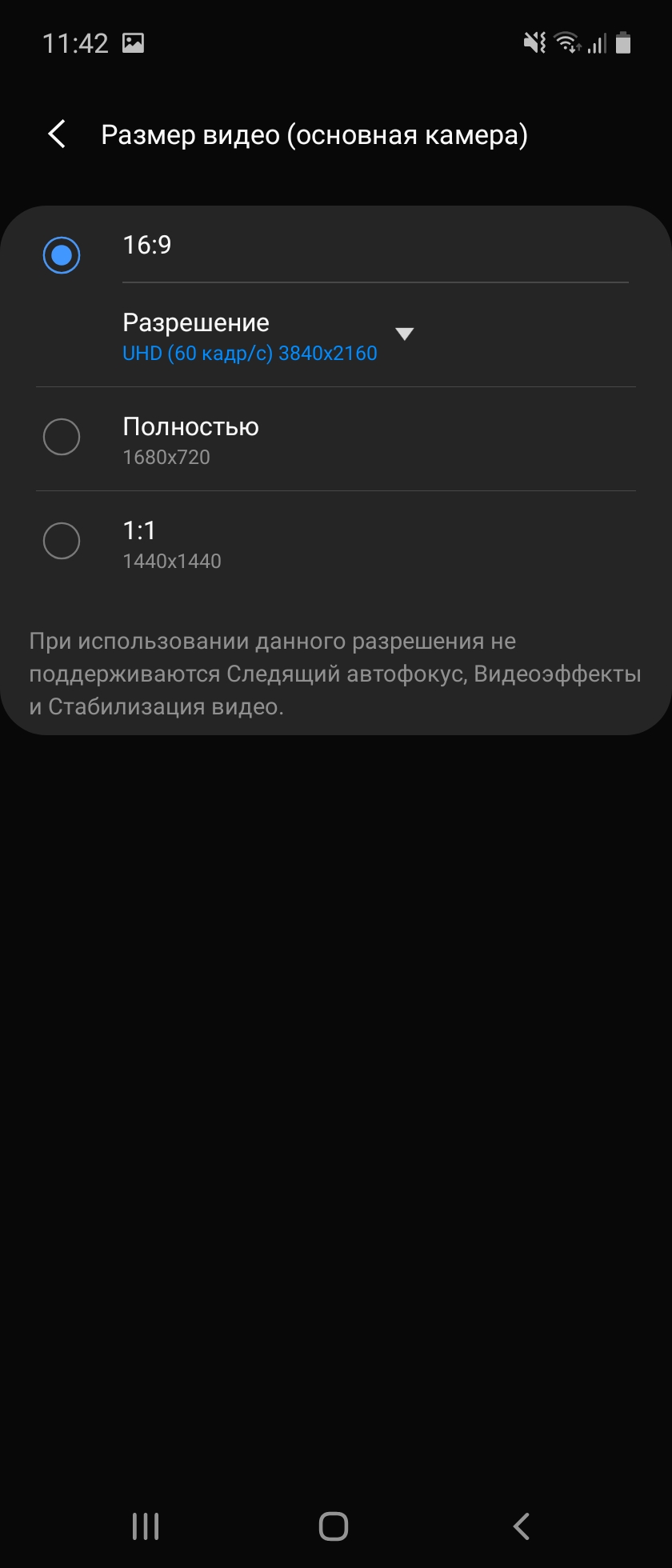 Обзор Samsung Galaxy Fold: взгляд в будущее-362