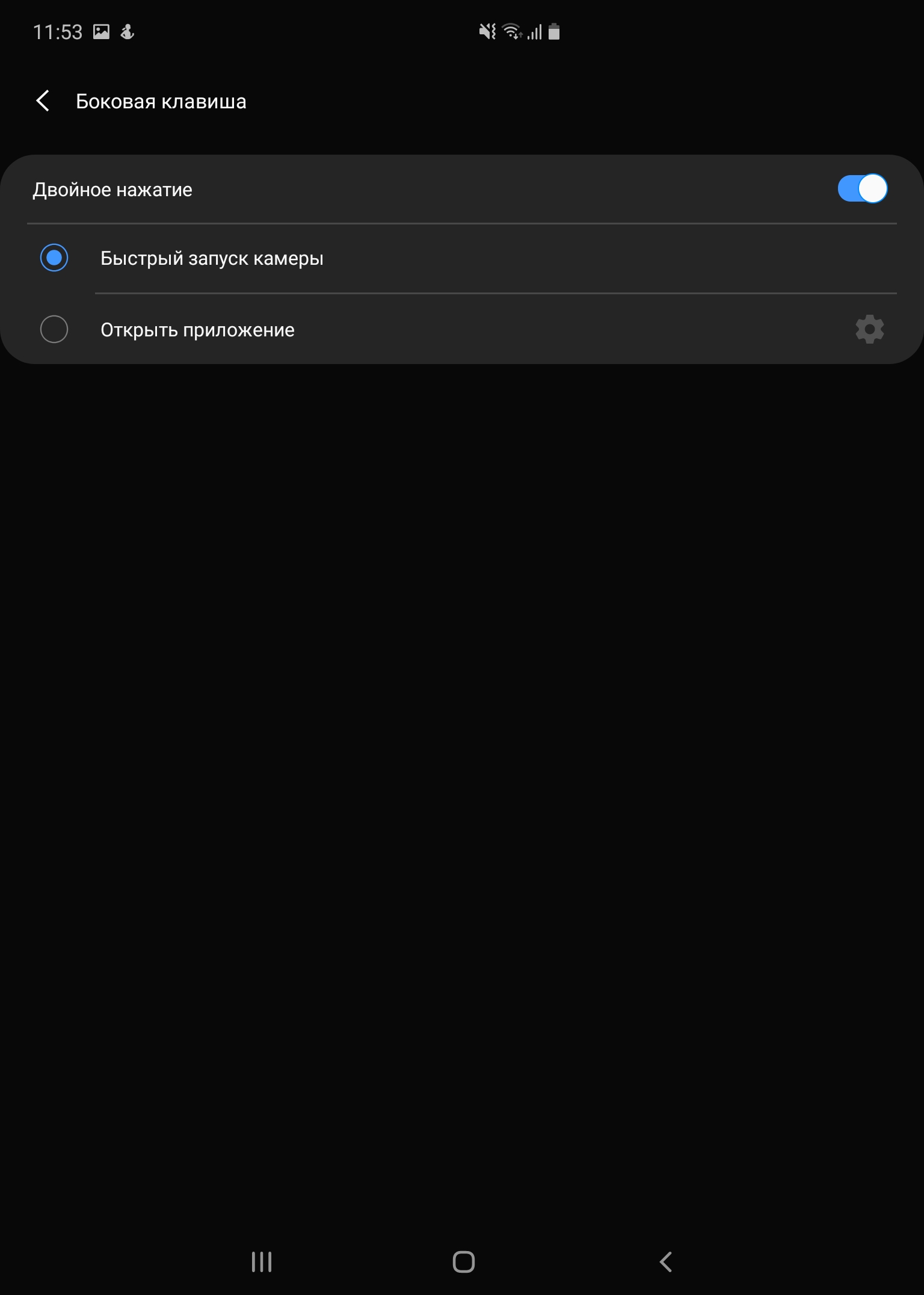 Обзор Samsung Galaxy Fold: взгляд в будущее-288
