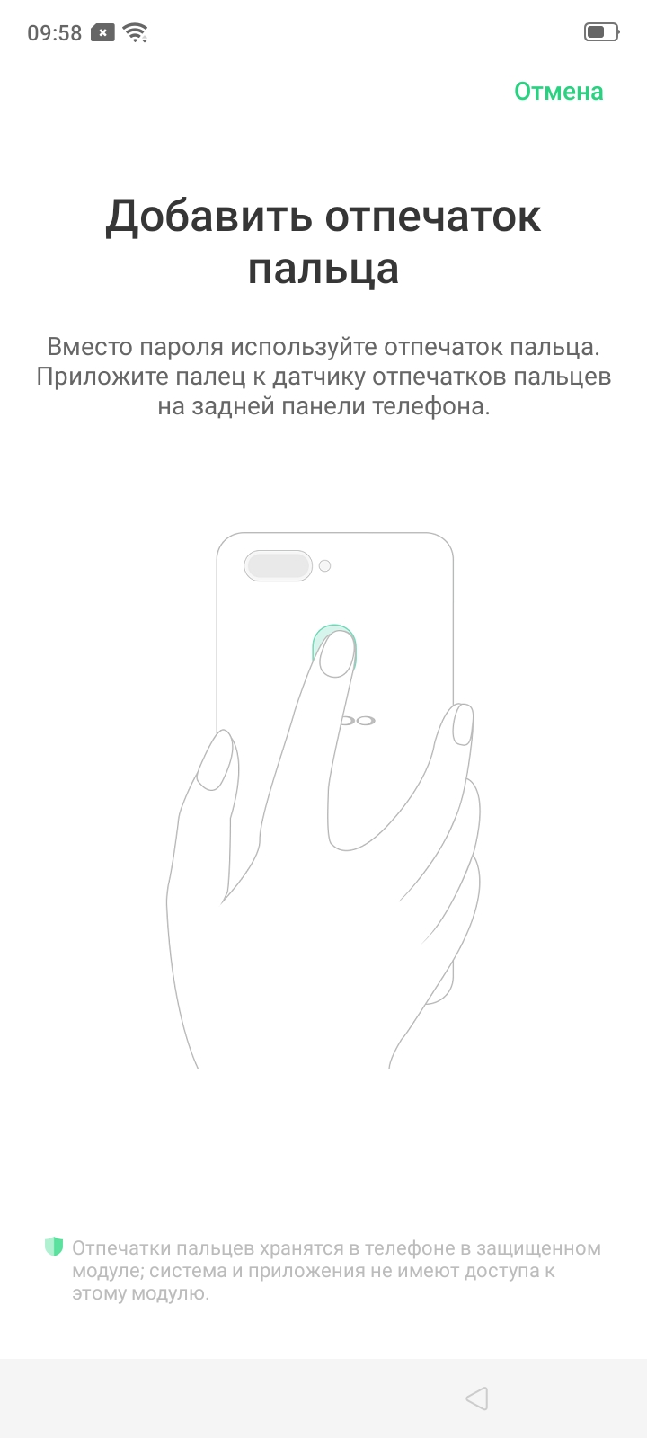 Обзор OPPO A31: бюджетный Android-смартфон с современным дизайном и тройной камерой-36