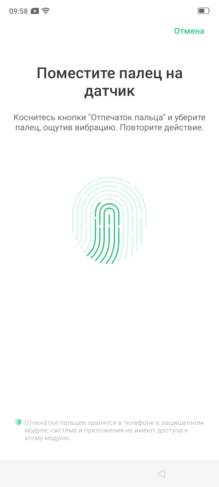 Обзор OPPO A31: бюджетный Android-смартфон с современным дизайном и тройной камерой-37