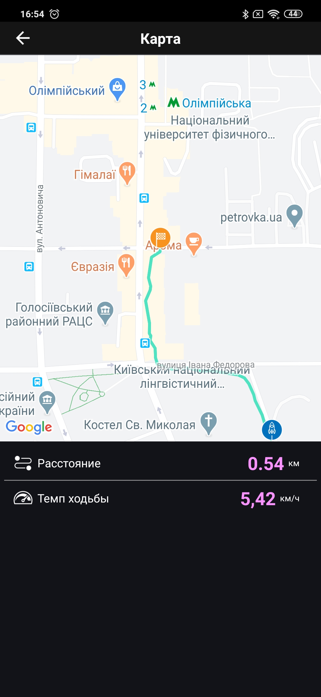 Обзор ASUS VivoWatch BP: "умные" часы c GPS и отслеживанием изменения давления-97