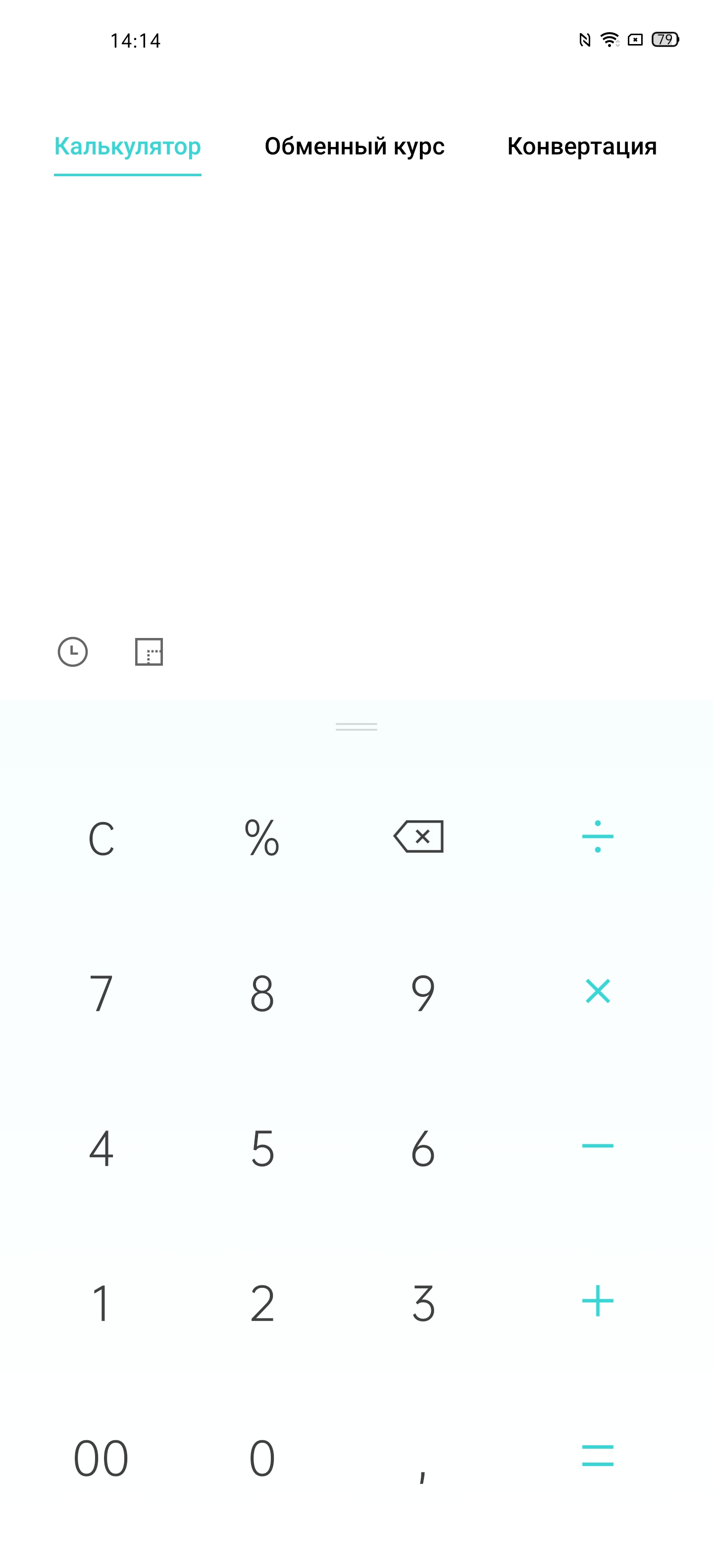 Обзор OPPO Find X2: фантастический экран и максимум производительности-279