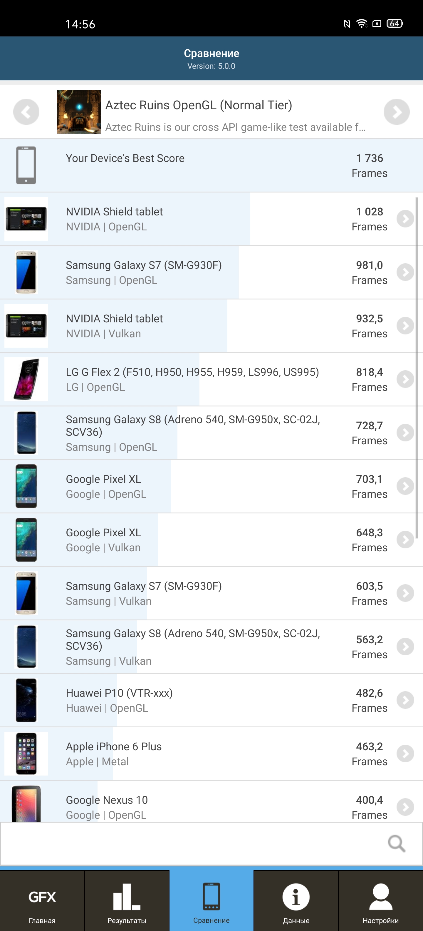 Обзор OPPO Find X2: фантастический экран и максимум производительности-102