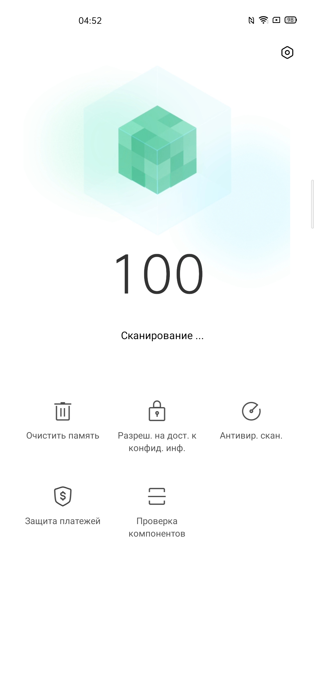 Обзор realme 6 Pro: шесть камер за 9000 гривен-162
