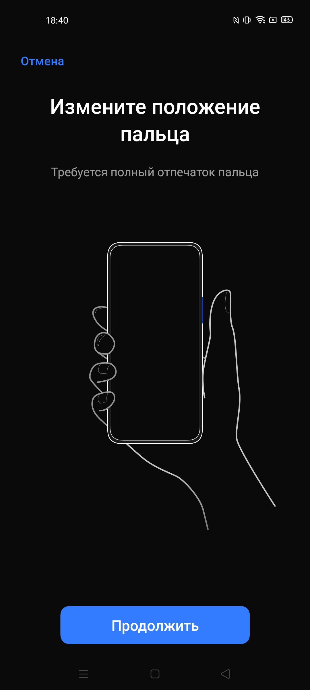 Обзор смартфона realme 6: антикризисный ценопад -175