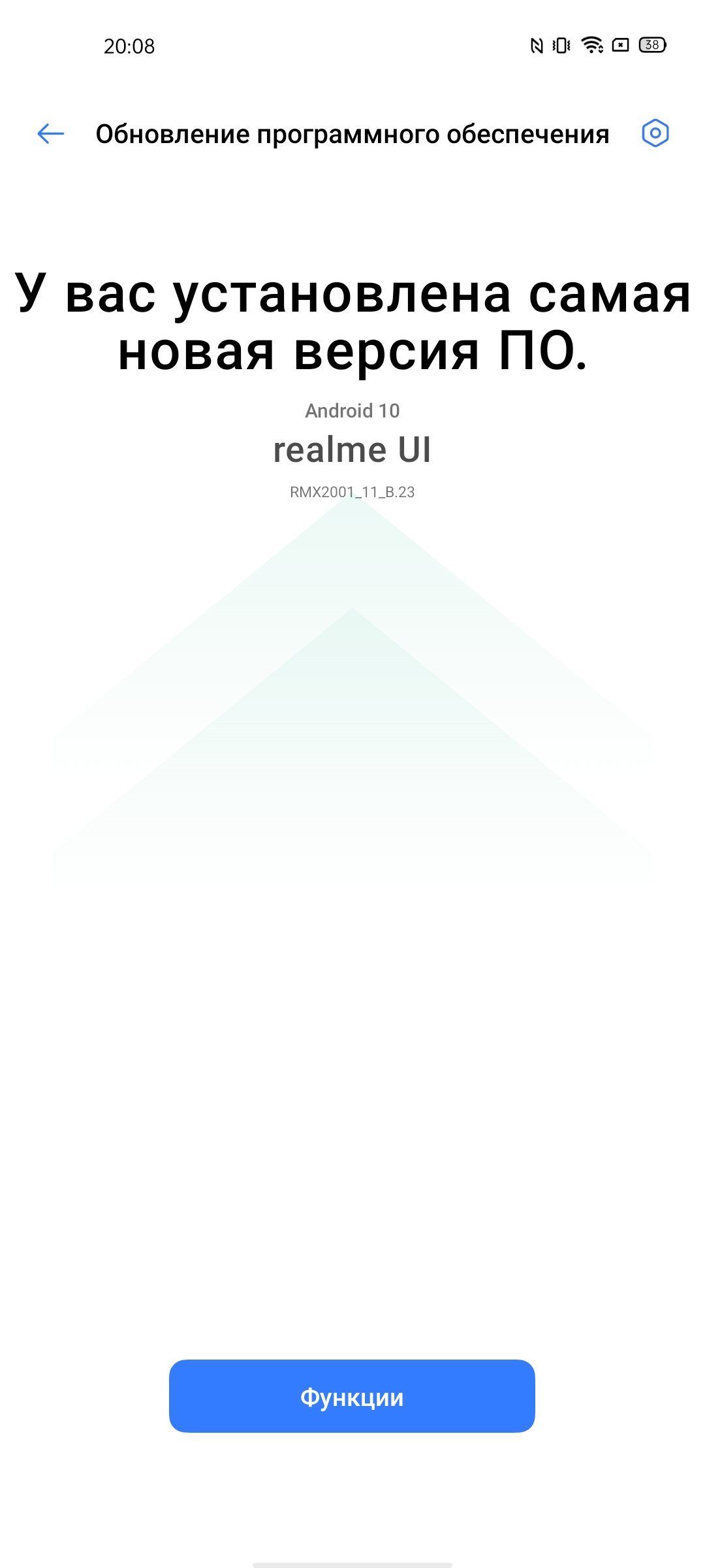 Обзор смартфона realme 6: антикризисный ценопад -207