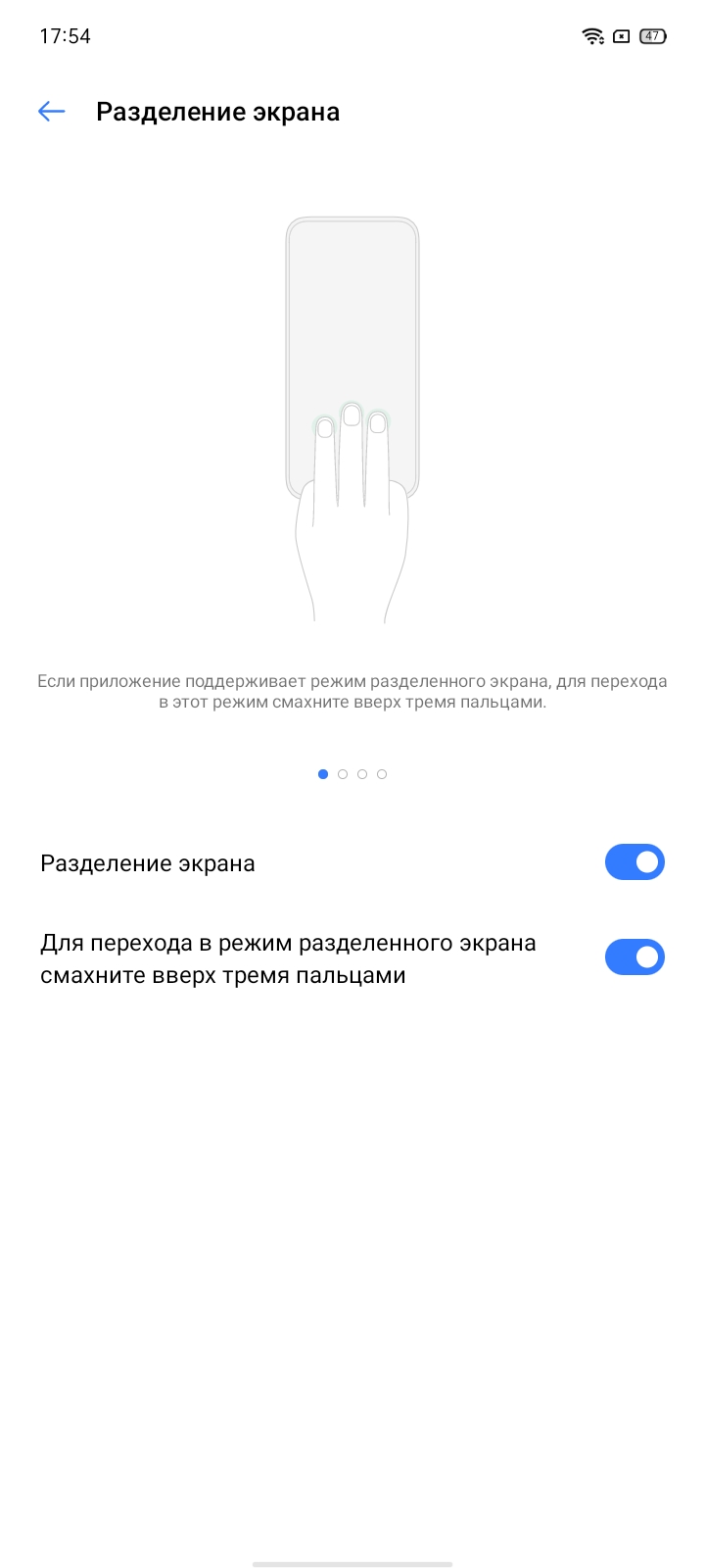 Обзор realme C3: лучший бюджетный смартфон с NFC-155