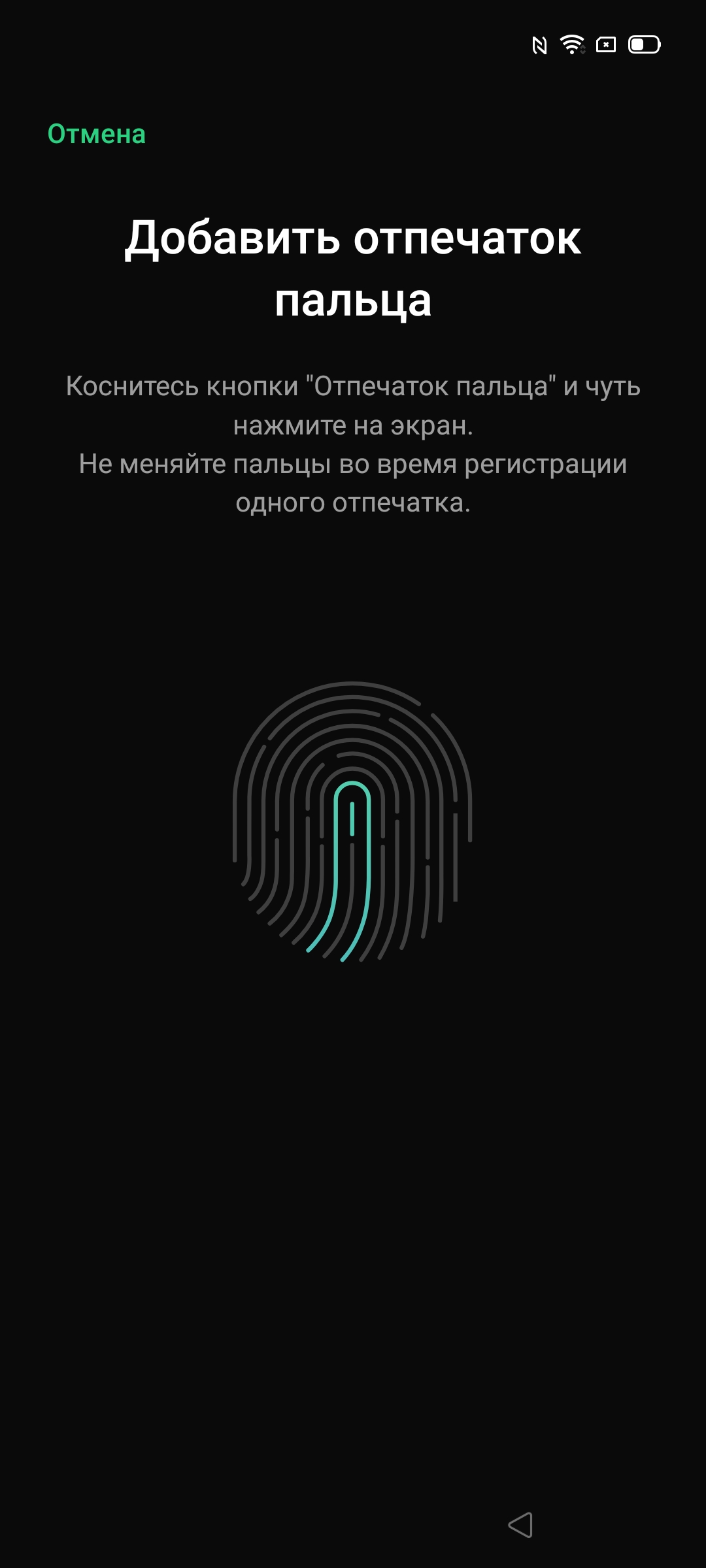 Обзор OPPO Reno3 Pro: успешно имитируя флагман-61