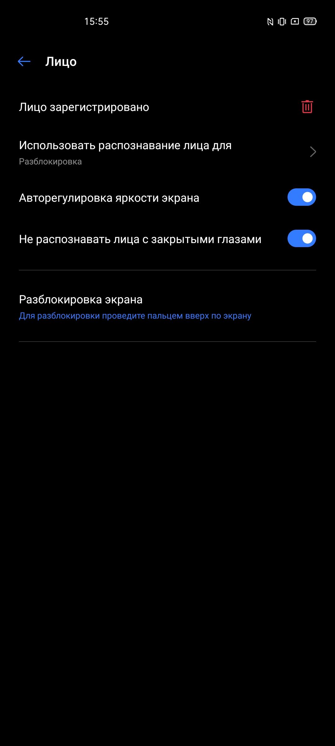 Обзор realme X3 SuperZoom: бюджетный флагман с камерой-перископом-61