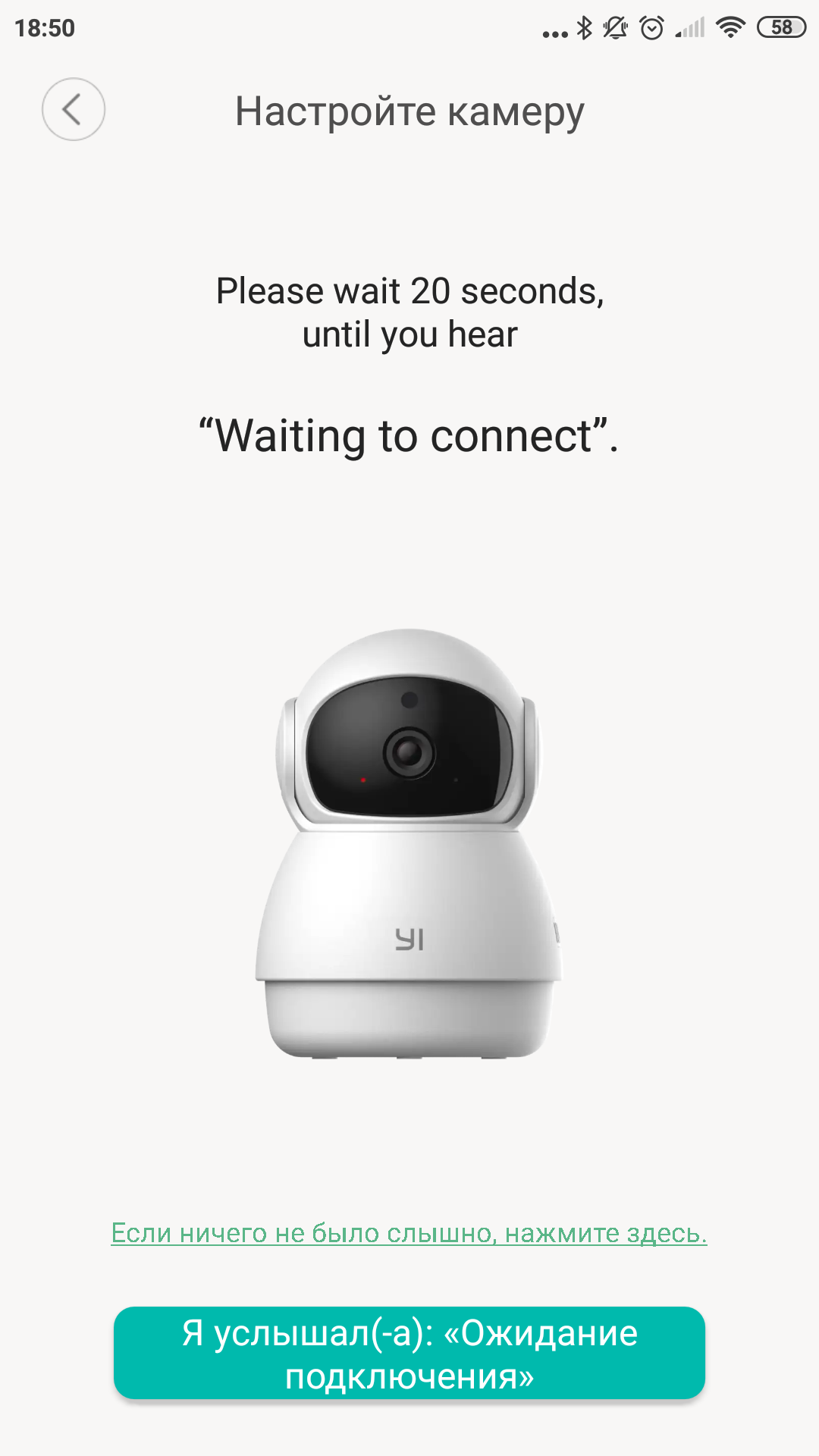 Обзор YI Dome Guard: купольная IP-камера за $25-19