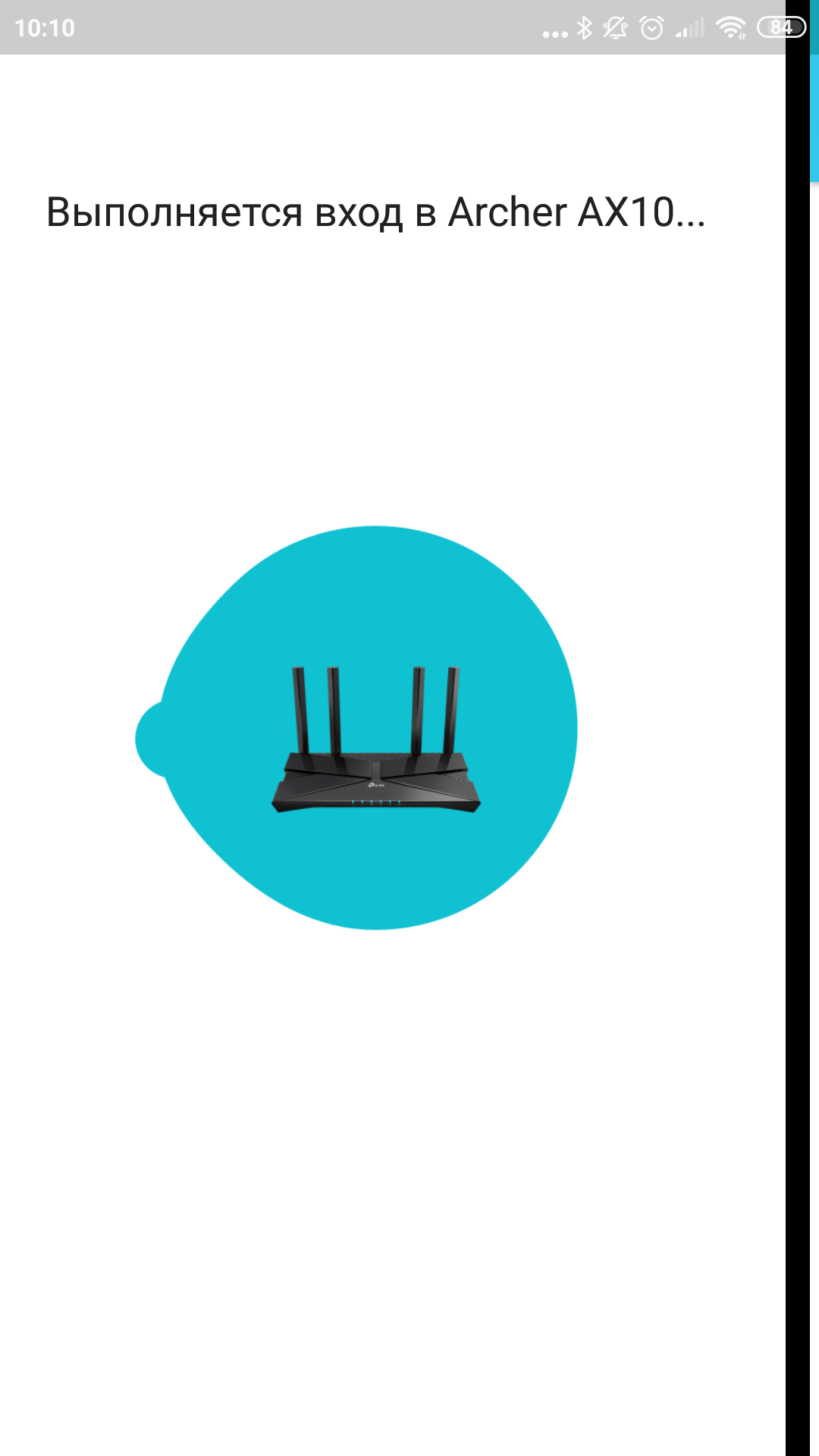Обзор TP-Link Archer AX10: роутер с поддержкой Wi-Fi 6 дешевле 2000 гривен-31