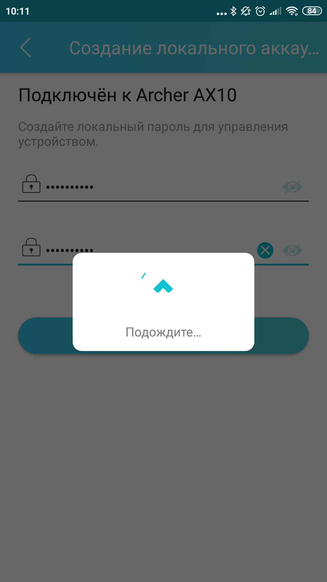 Обзор TP-Link Archer AX10: роутер с поддержкой Wi-Fi 6 дешевле 2000 гривен-33