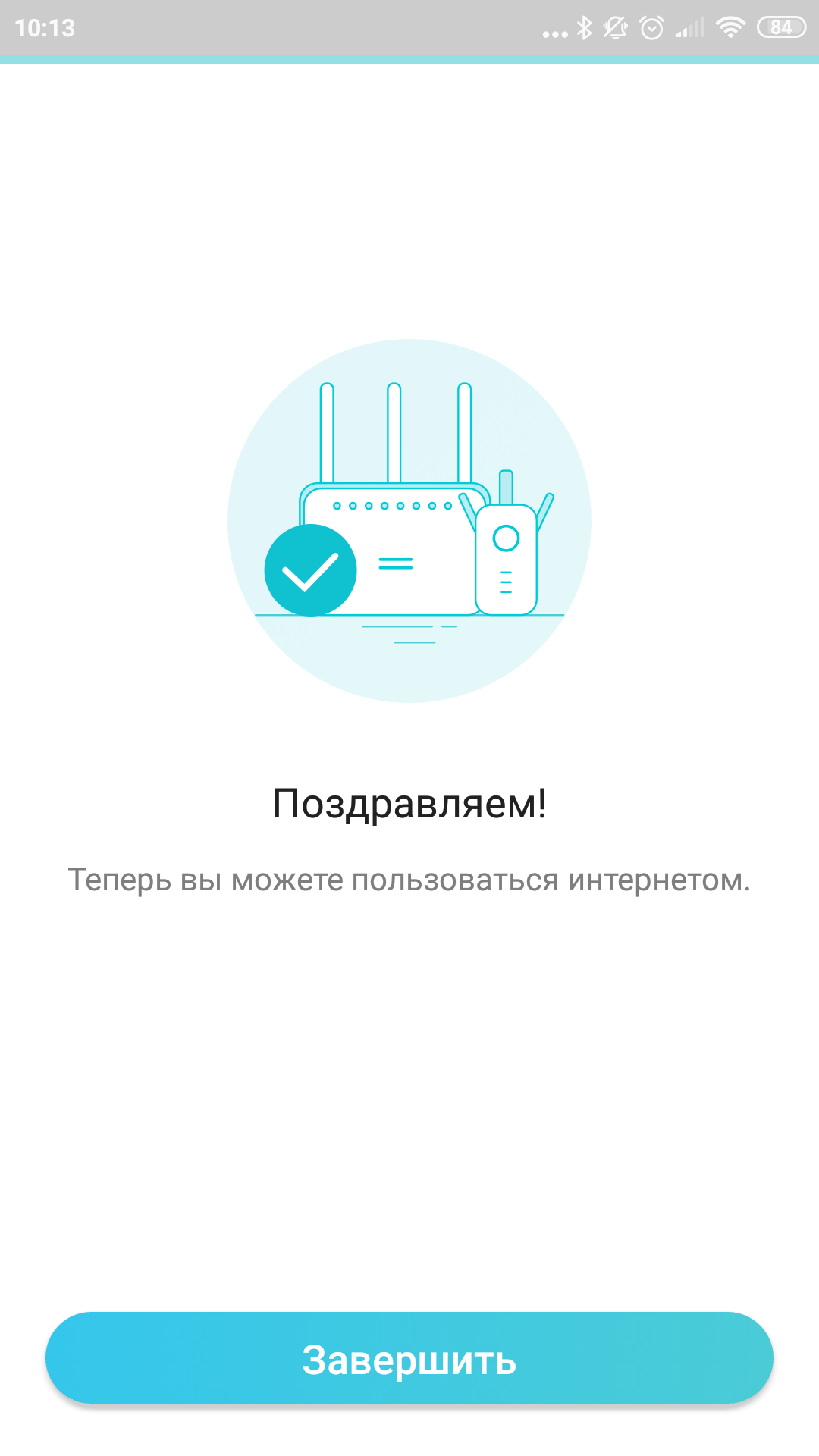 Обзор TP-Link Archer AX10: роутер с поддержкой Wi-Fi 6 дешевле 2000 гривен-42