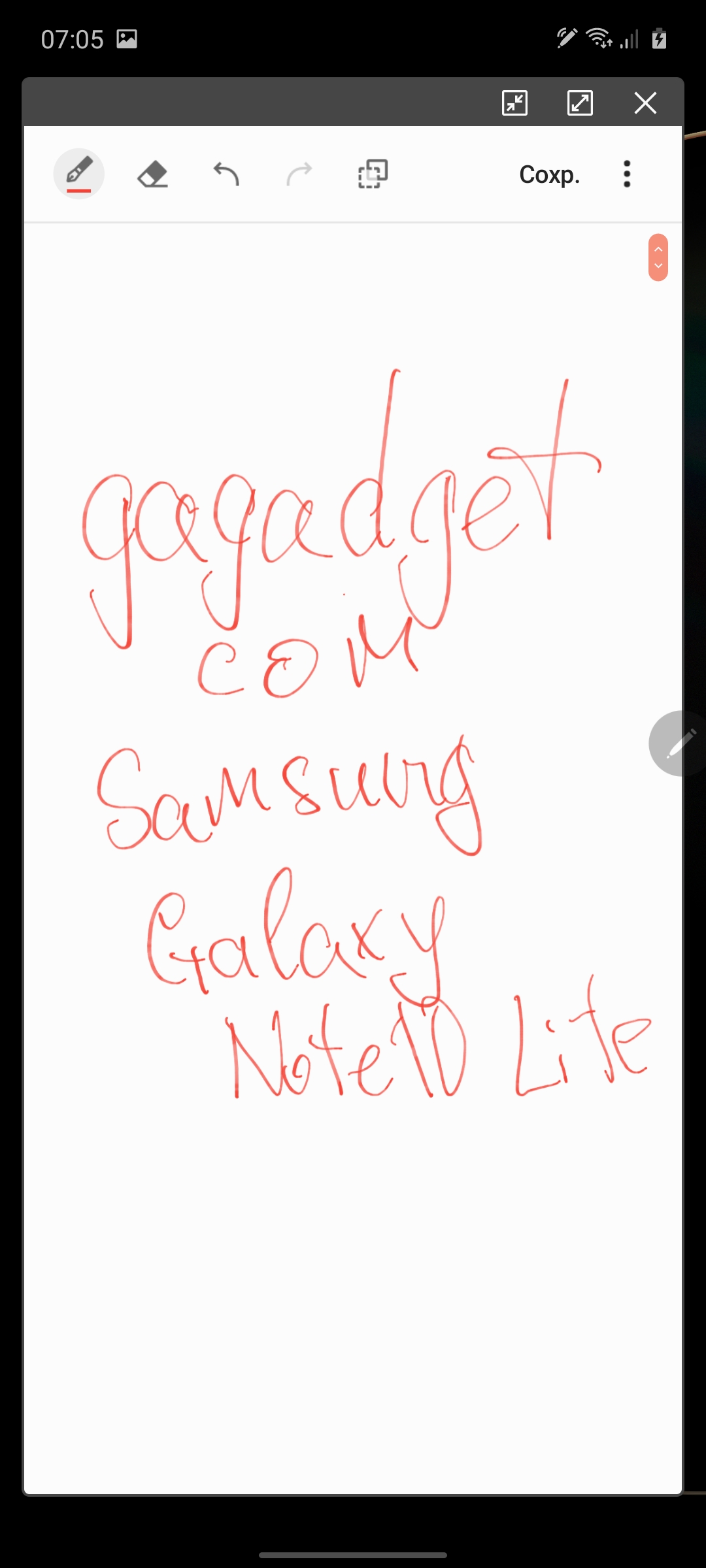 Обзор Samsung Galaxy Note10 Lite: для расчётливых фанатов линейки-228