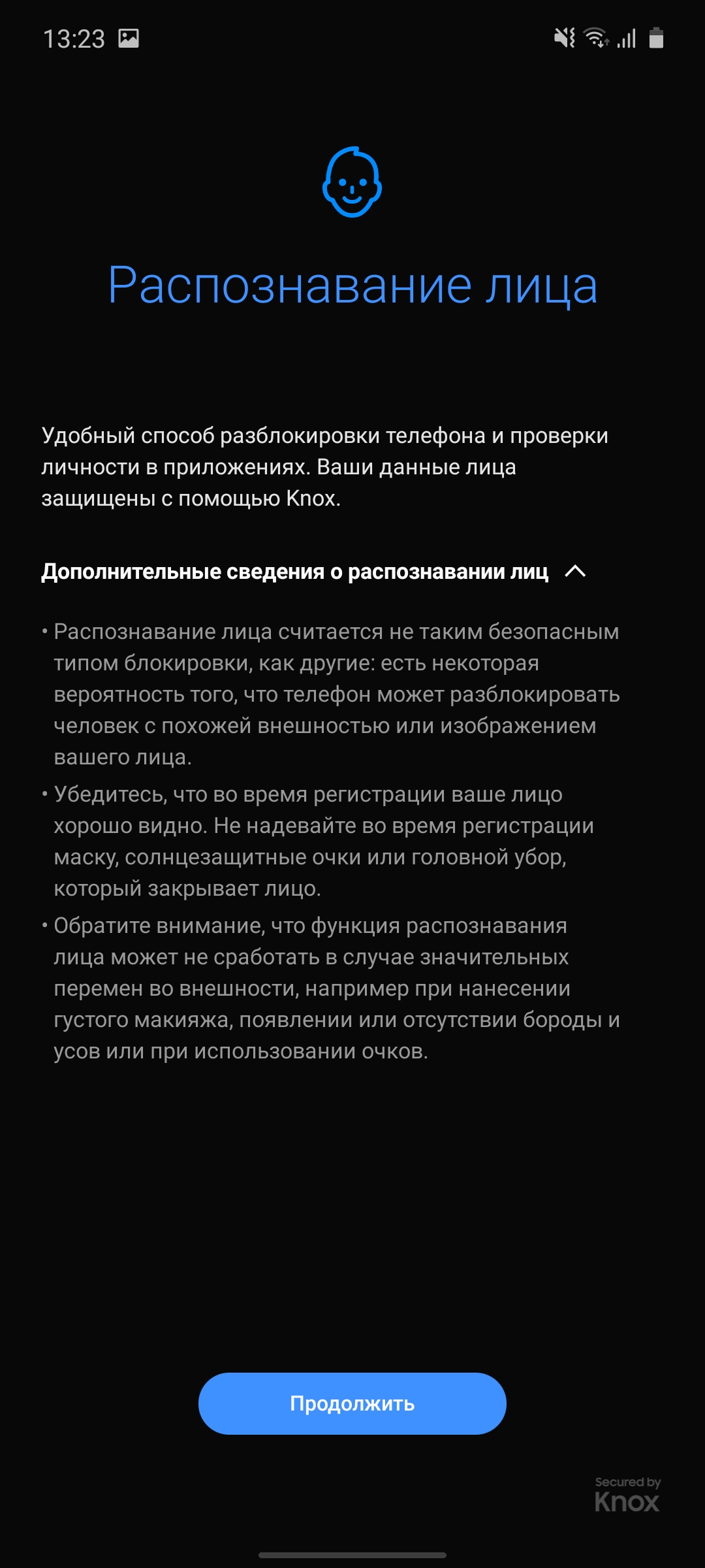 Обзор Samsung Galaxy Note10 Lite: для расчётливых фанатов линейки-61