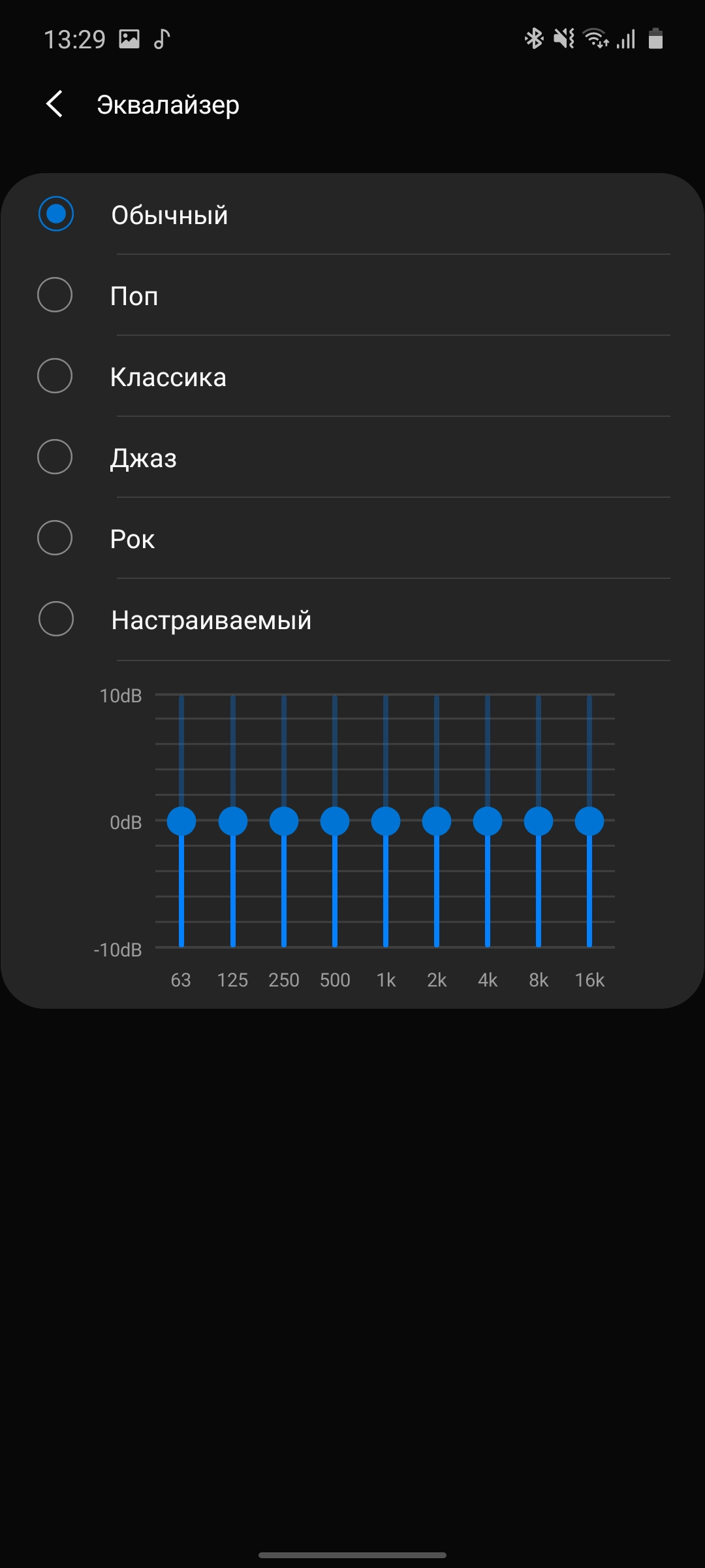 Обзор Samsung Galaxy Note10 Lite: для расчётливых фанатов линейки-151