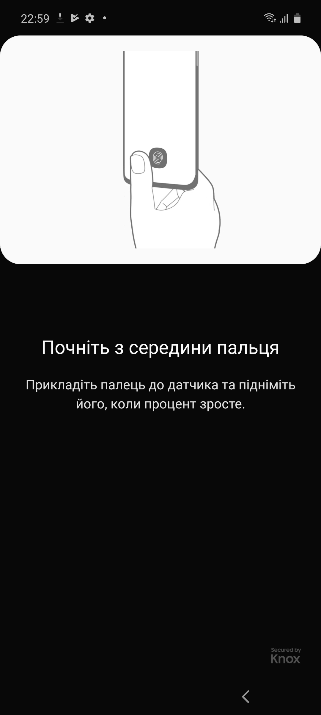 Огляд Samsung Galaxy A71: потенційний бестселер середнього сегмента-56