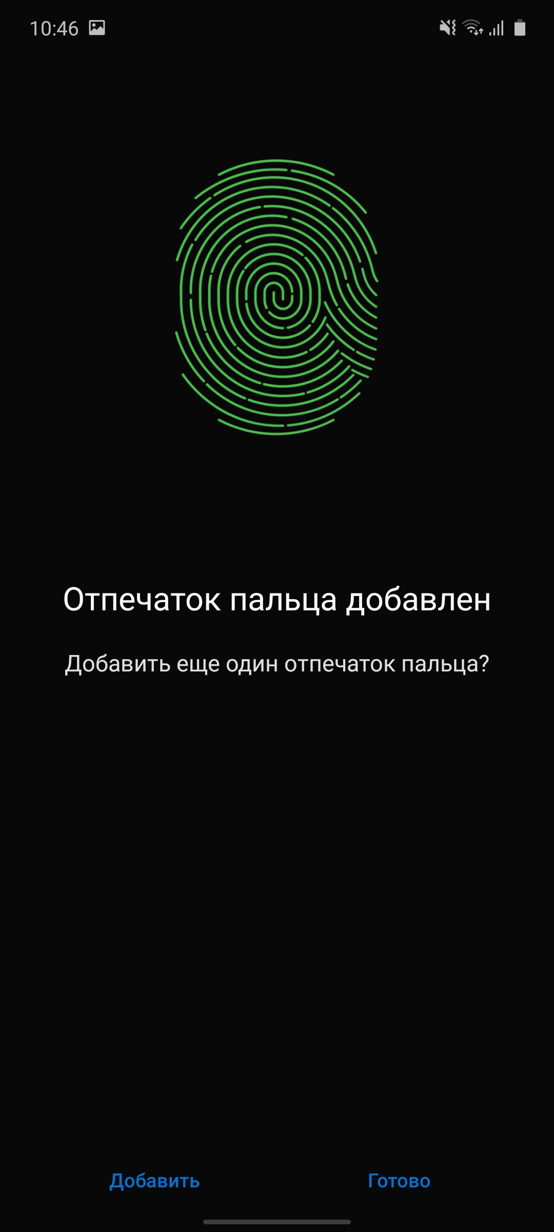 Обзор Samsung Galaxy S10 Lite: флагман на минималках-51
