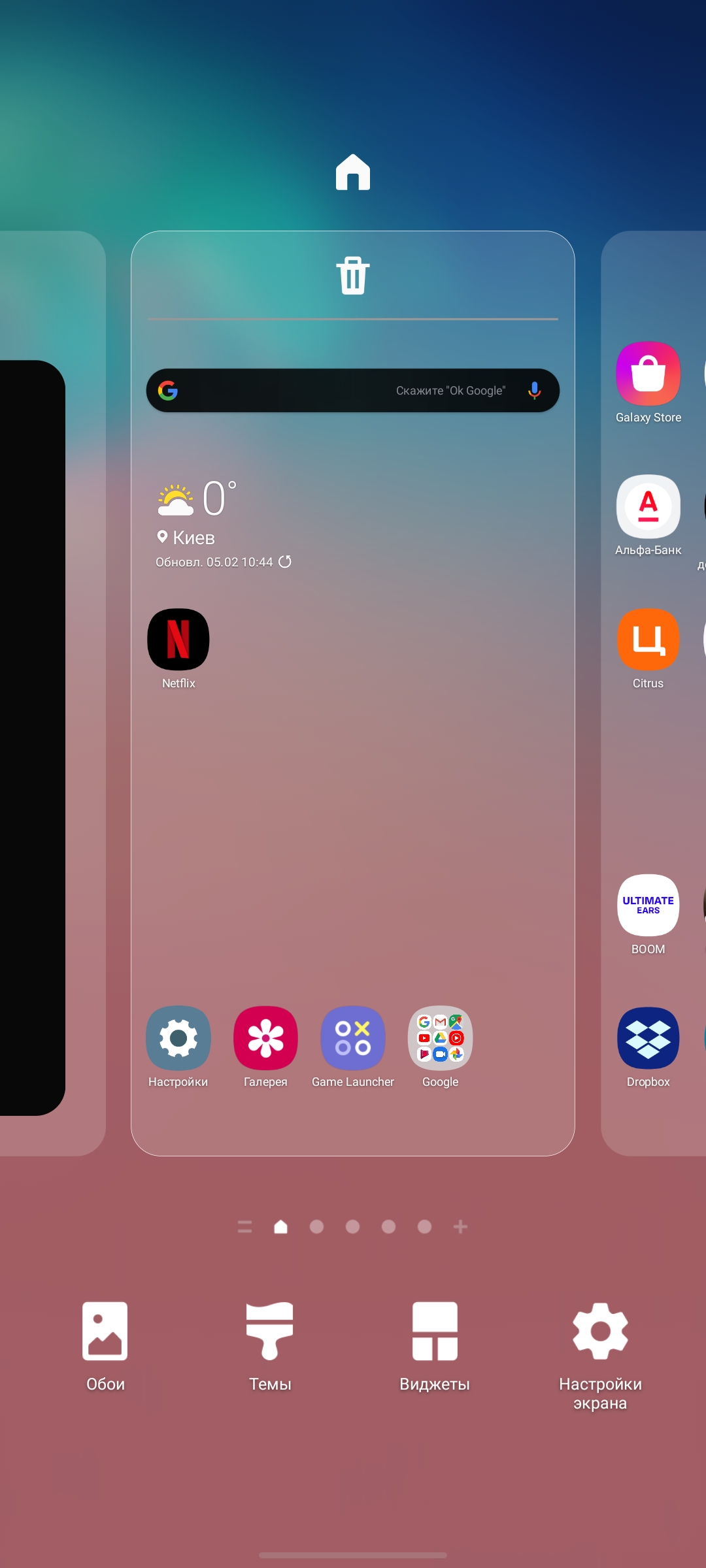 Обзор Samsung Galaxy S10 Lite: флагман на минималках-137