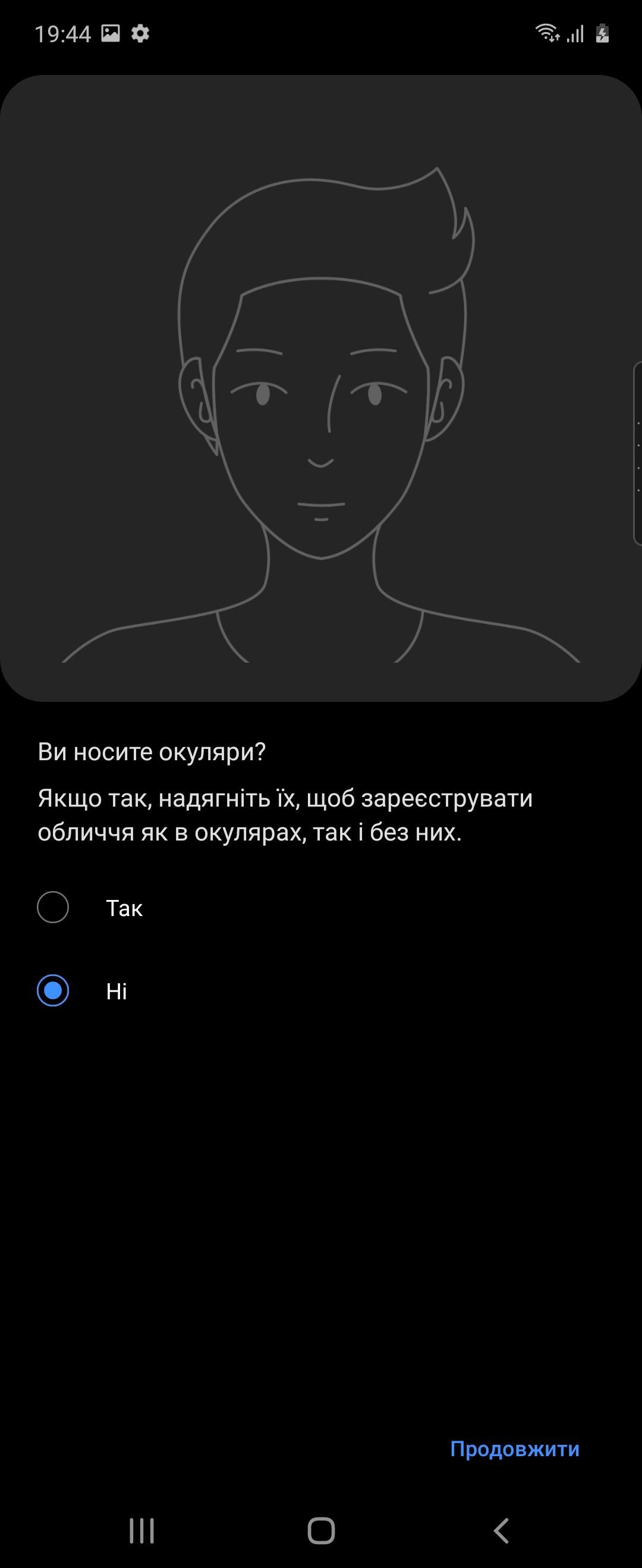 Обзор Samsung Galaxy Z Flip: раскладушки возвращаются с гибкими дисплеями-63