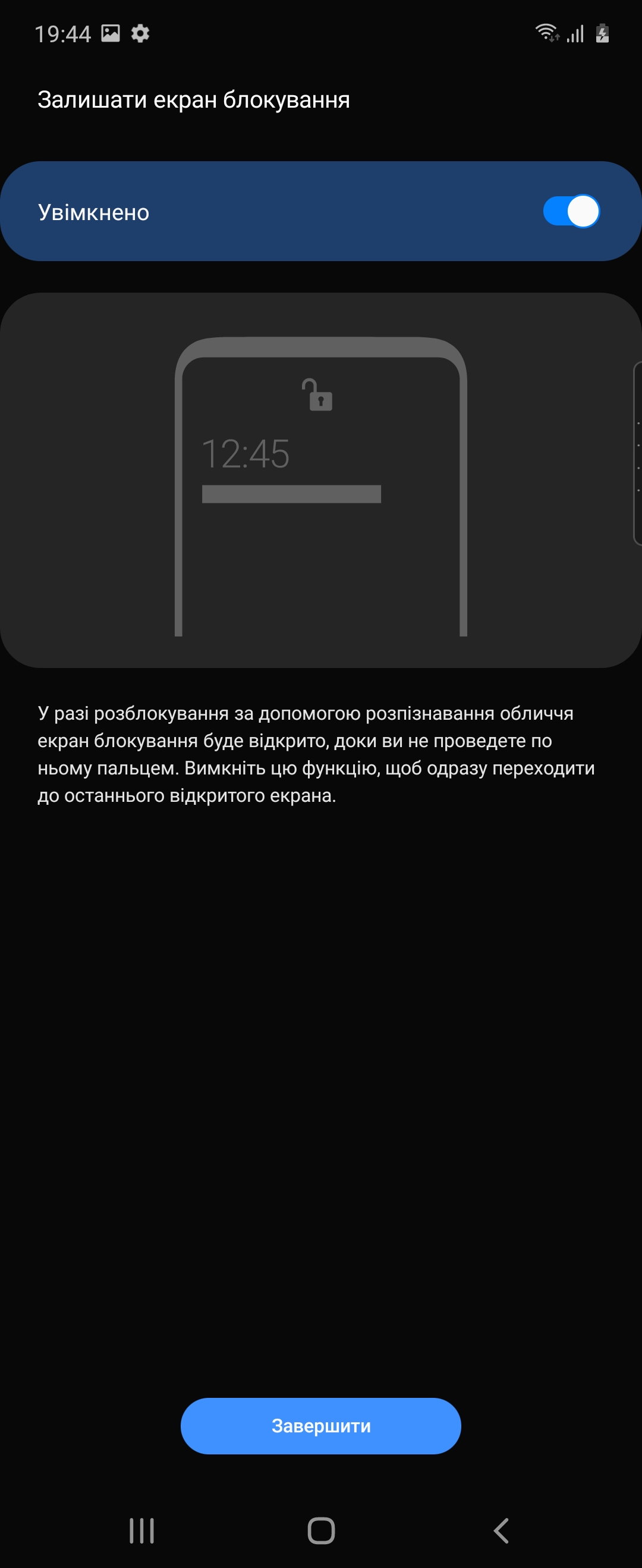 Обзор Samsung Galaxy Z Flip: раскладушки возвращаются с гибкими дисплеями-64