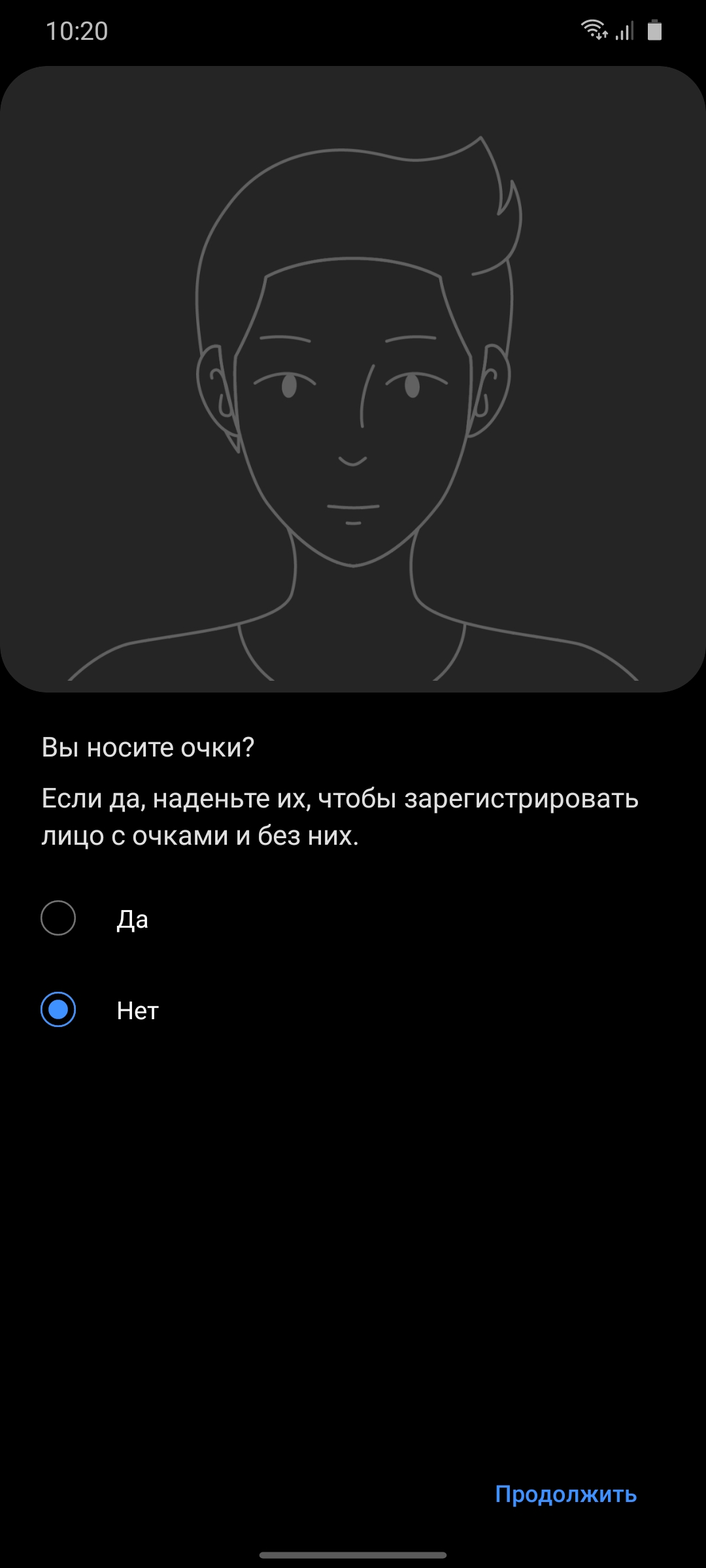 Обзор Samsung Galaxy S20 Ultra: флагман с огромным 120 Гц экраном и "космической" камерой-57