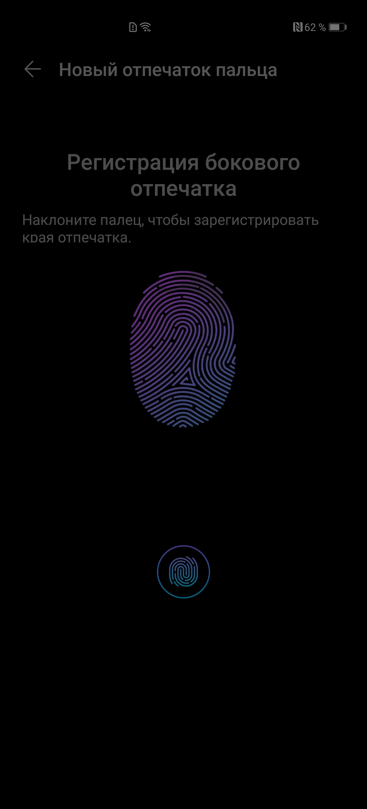 Обзор Huawei P40 Pro: купить нельзя игнорировать-70