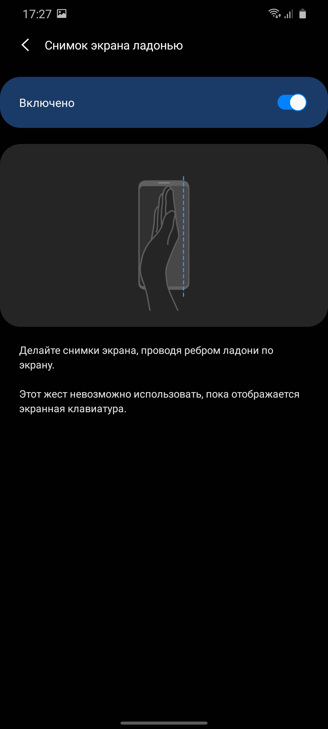 Обзор Samsung Galaxy S20 Ultra: флагман с огромным 120 Гц экраном и "космической" камерой-211