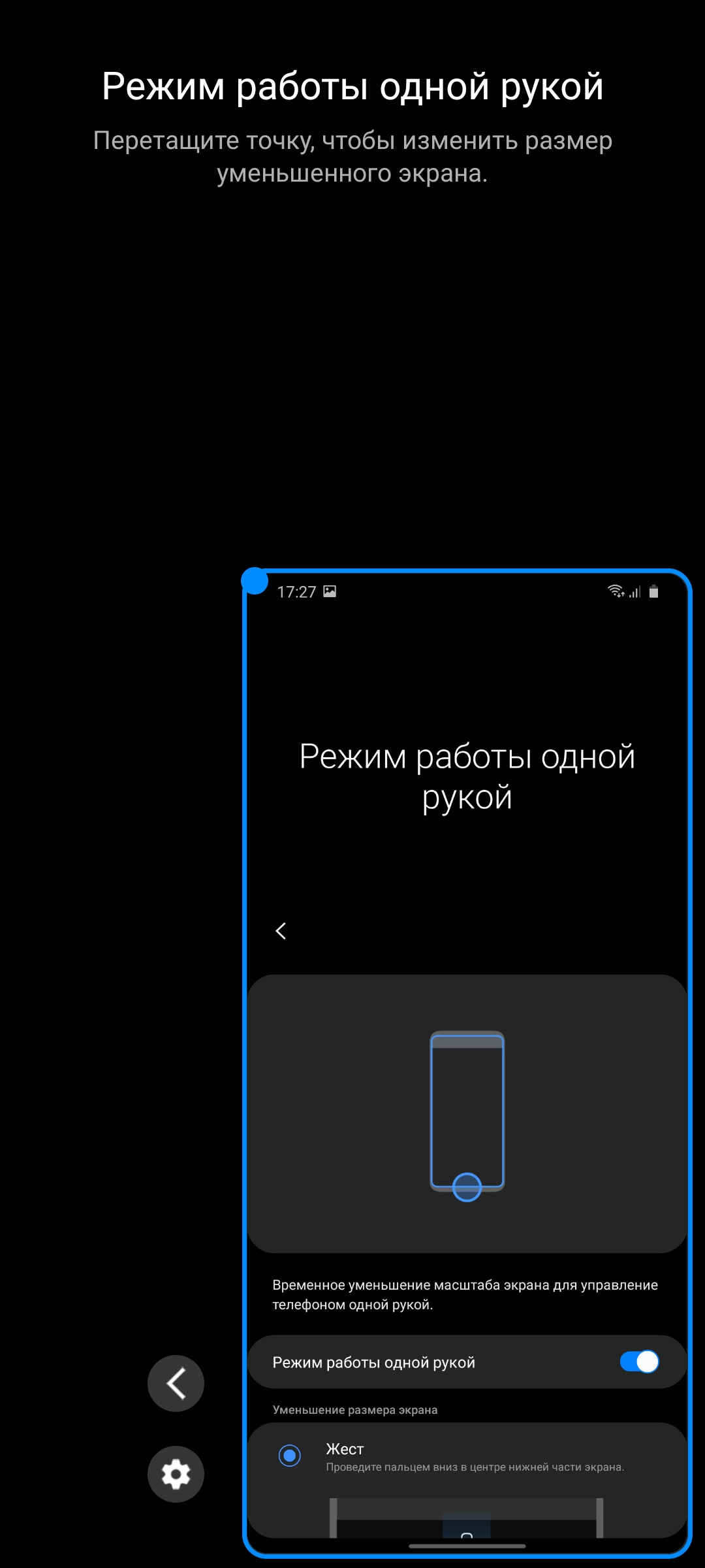 Обзор Samsung Galaxy S20 Ultra: флагман с огромным 120 Гц экраном и "космической" камерой-193