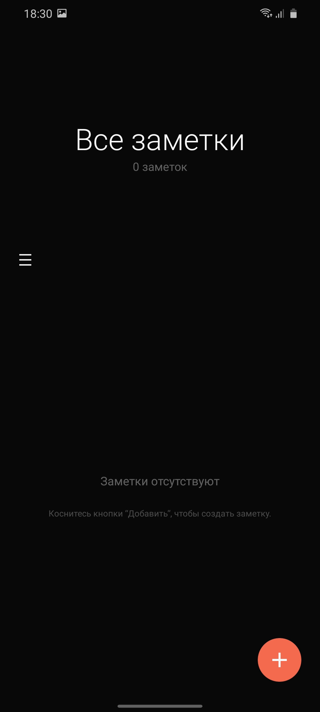 Обзор Samsung Galaxy S20 Ultra: флагман с огромным 120 Гц экраном и "космической" камерой-249