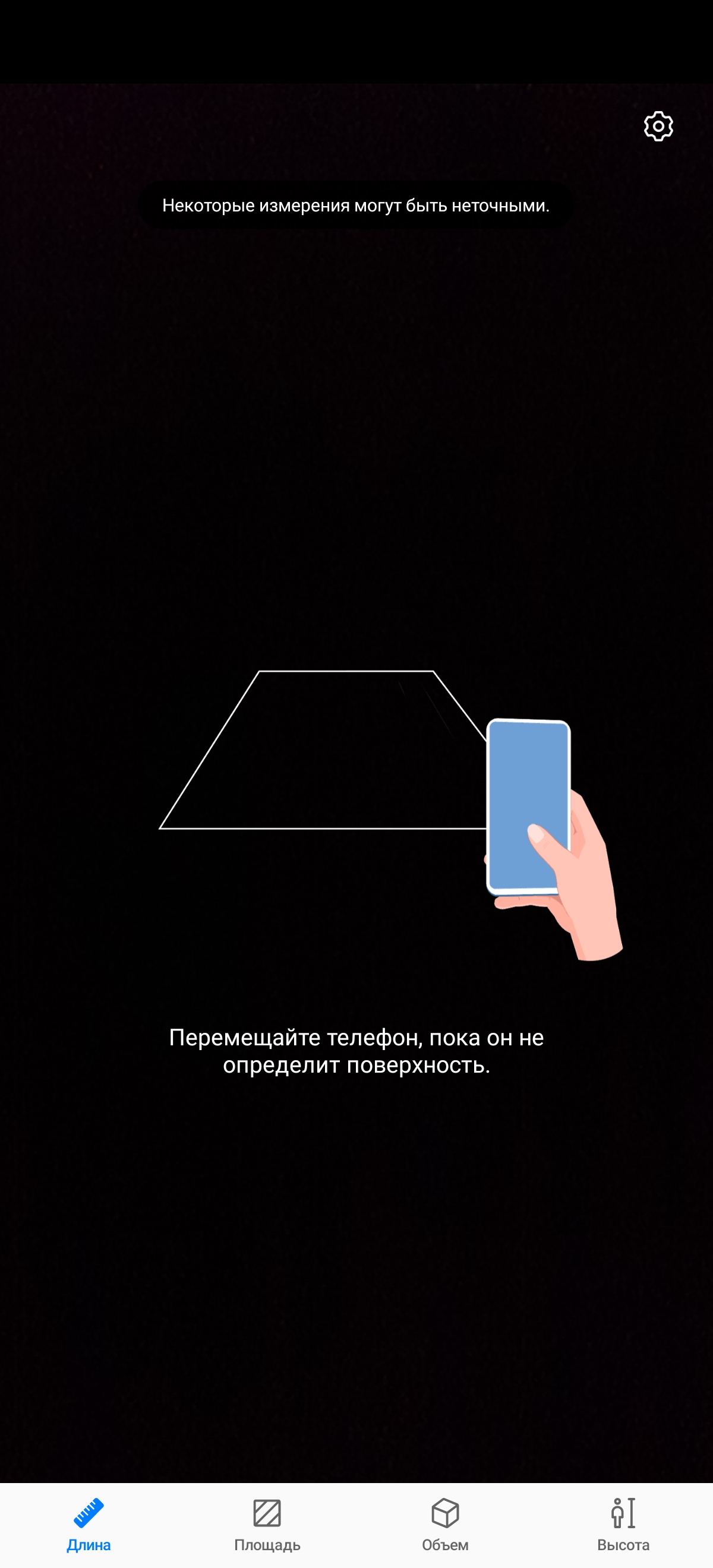 Обзор Huawei P40 Pro: купить нельзя игнорировать-335