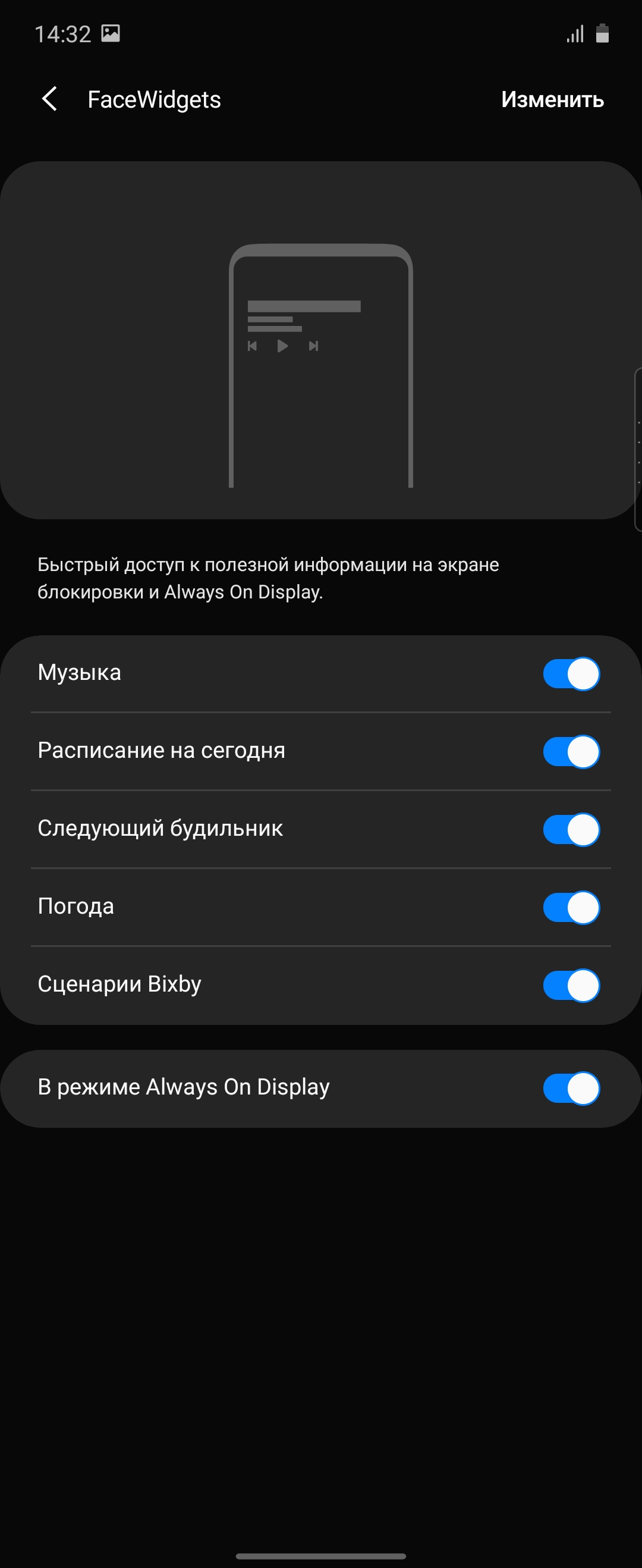 Обзор Samsung Galaxy Z Flip: раскладушки возвращаются с гибкими дисплеями-31