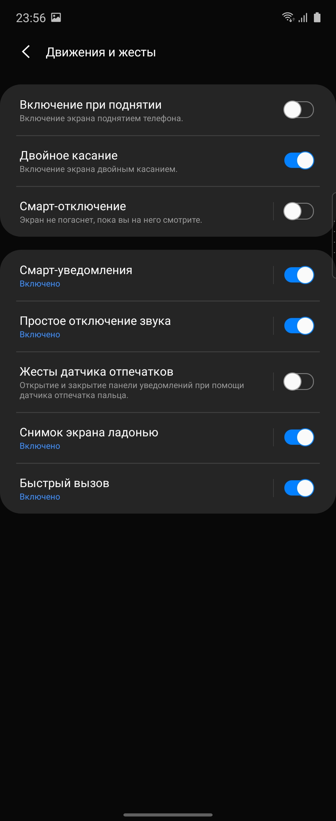 Обзор Samsung Galaxy Z Flip: раскладушки возвращаются с гибкими дисплеями-190